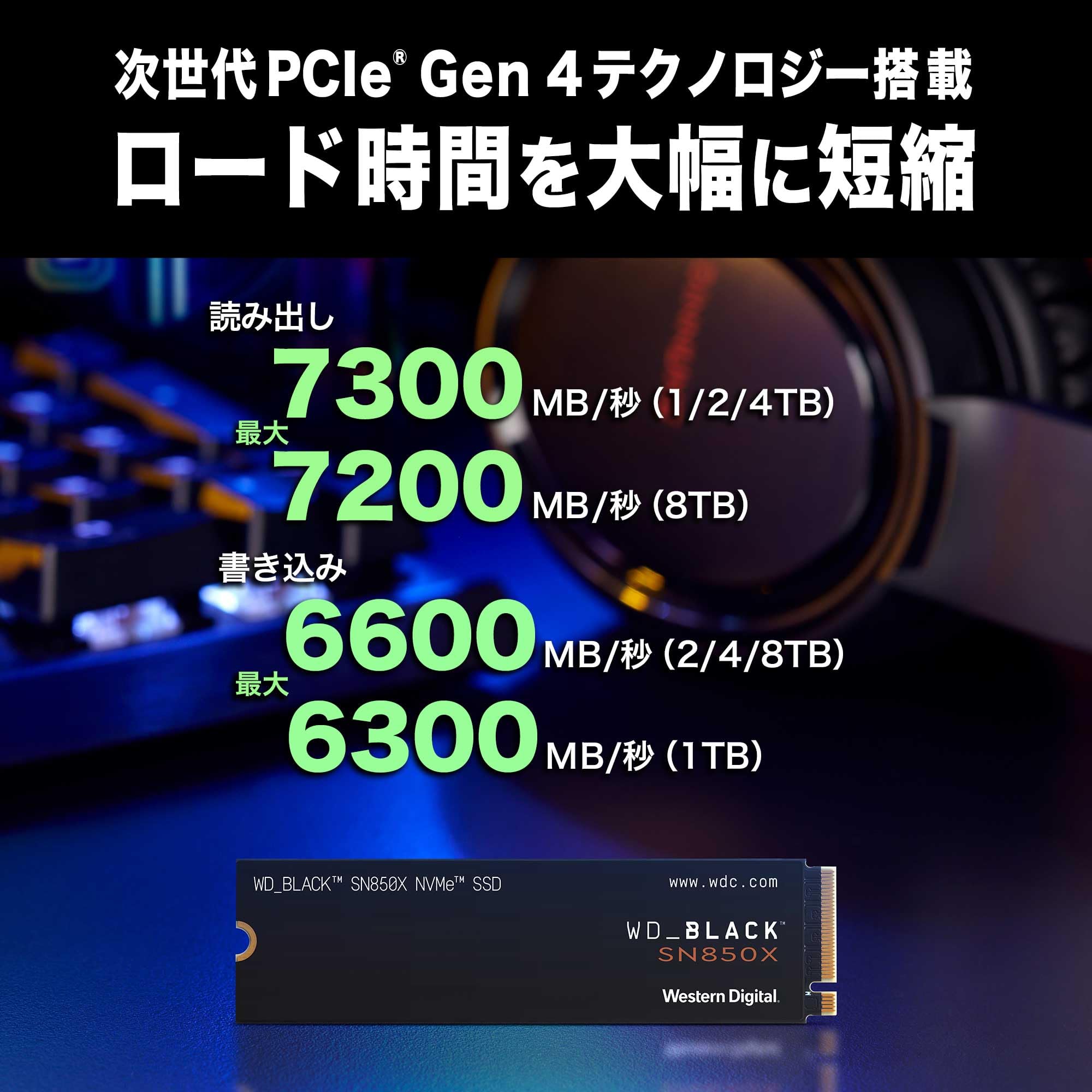 Amazon | Western Digital ウエスタンデジタル WD BLACK M.2 SSD 内蔵