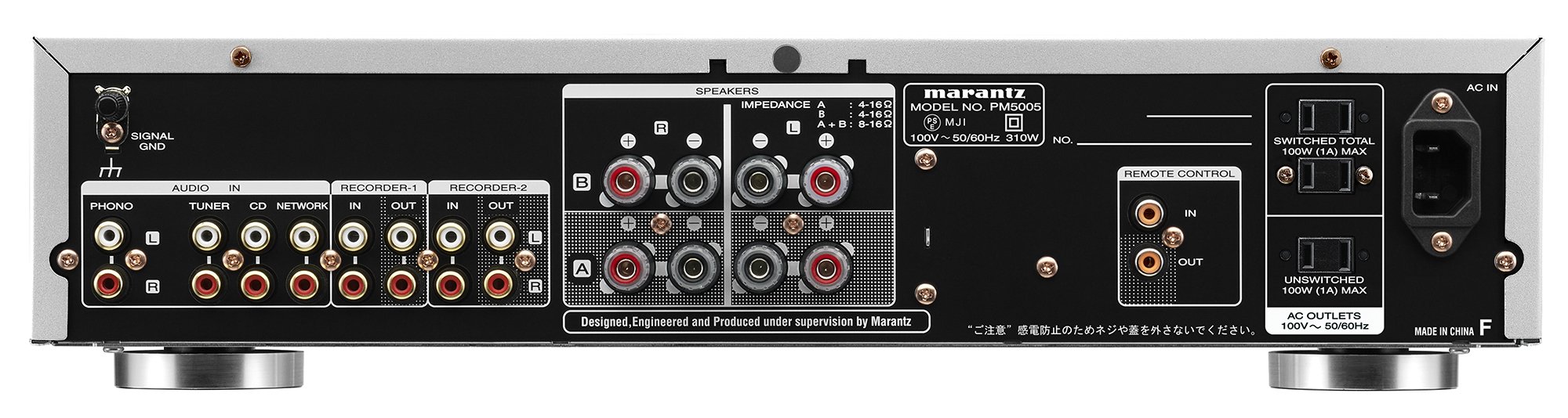 Amazon.co.jp: マランツ Marantz PM5005 プリメインアンプ エントリー
