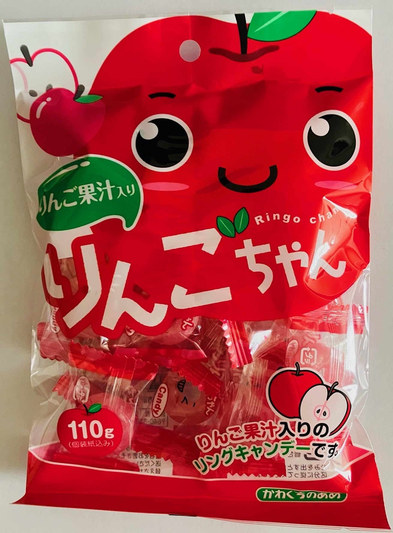 Amazon.co.jp: 川口製菓 りんごちゃん110g×10袋 : 食品・飲料・お酒