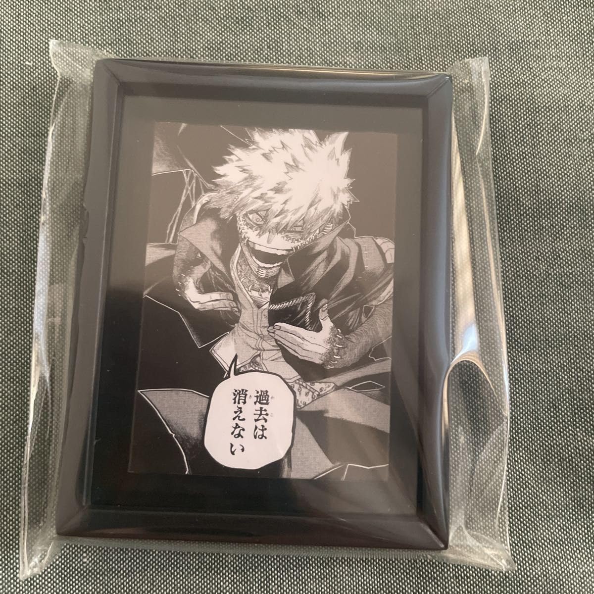 ヒロアカ展 コマコレ ヒロアカ 第1弾 コンプリートセット 僕のヒーロー