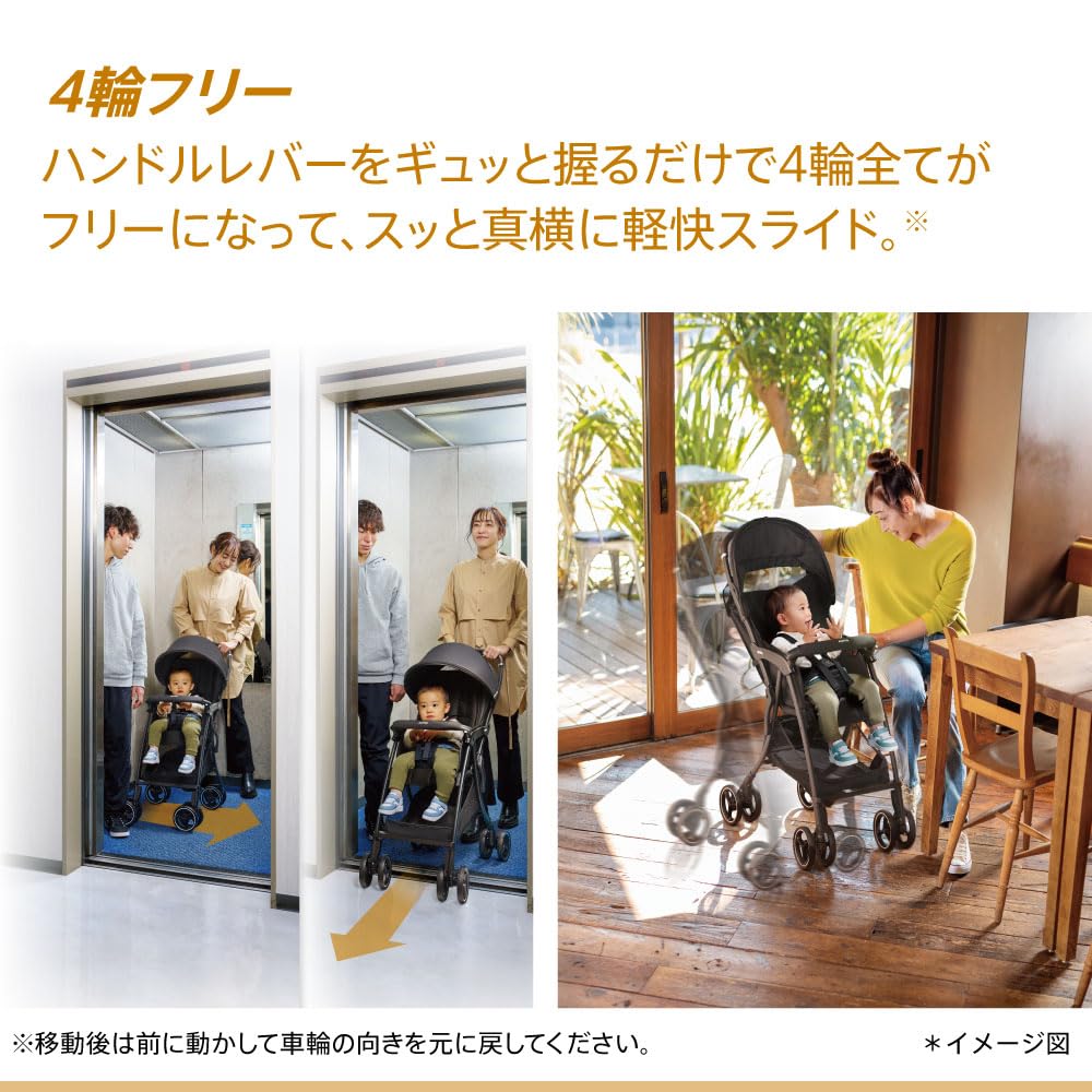 Amazon.co.jp: Aprica(アップリカ) B型ベビーカー マジカルエアー