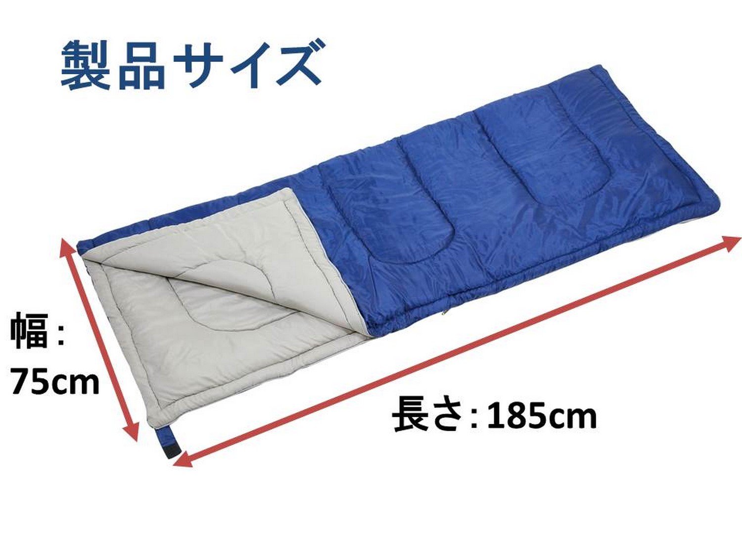 Amazon.co.jp: キャプテンスタッグ プレーリー封筒型シュラフ600