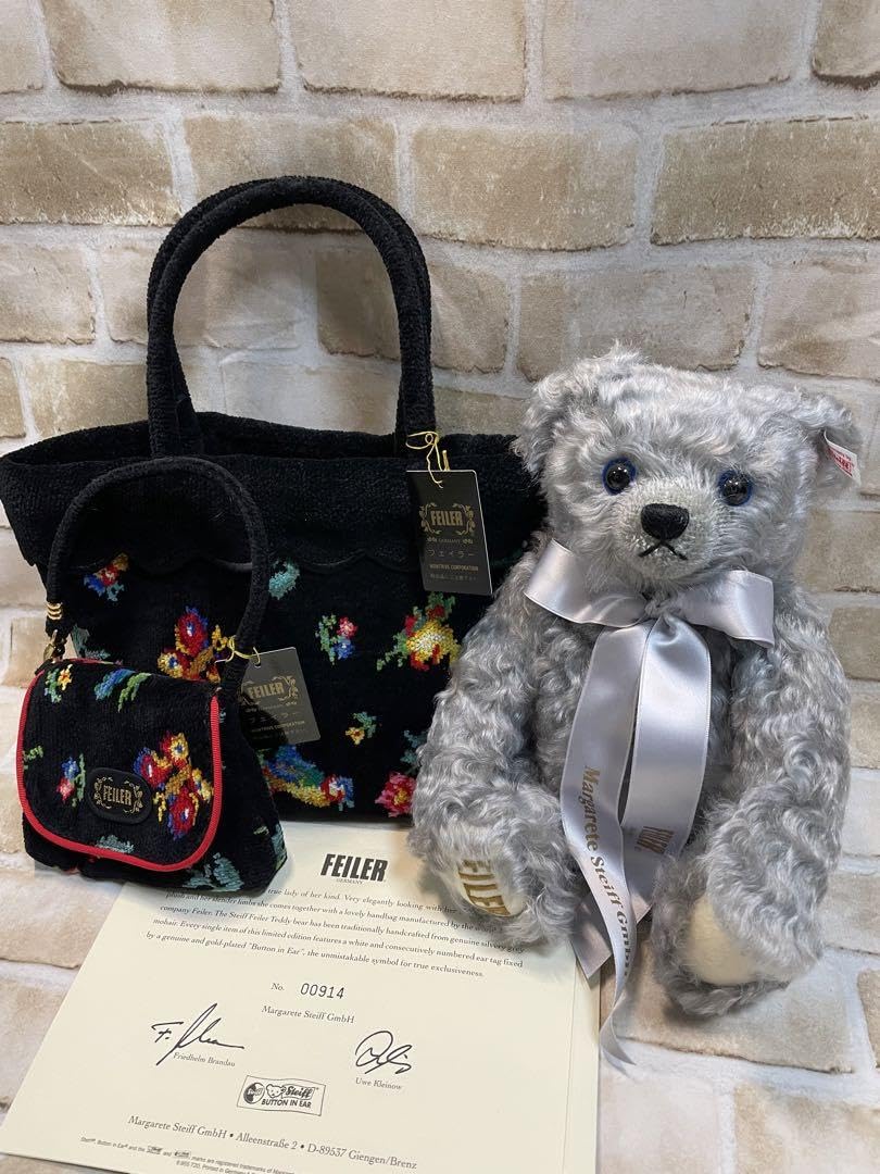 フェイラー Steiff テディベアキーリングセット S115165069 - 小物