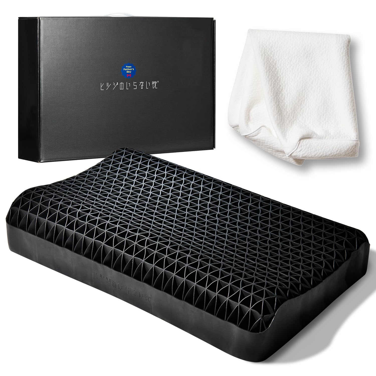 Amazon｜ヒツジのいらない枕 至極（父の日シール付き）｜枕 オンライン通販