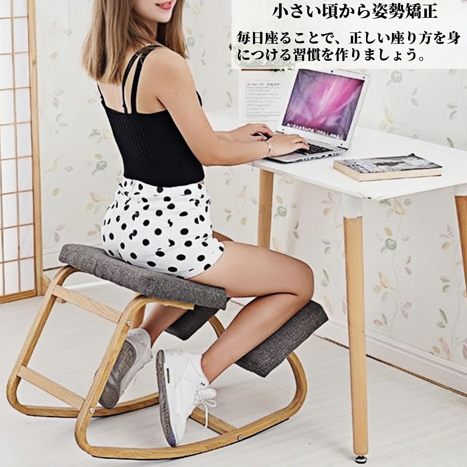 Amazon.co.jp: Kaziro バランスチェア イージー バランスイージー