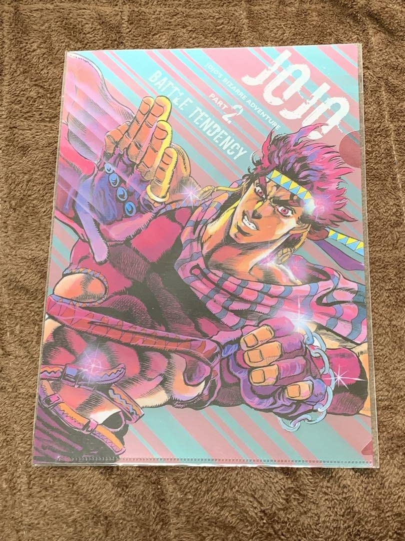 Amazon.co.jp: 荒木飛呂彦原画展JOJO 冒険の波紋のクリアファイル 第2