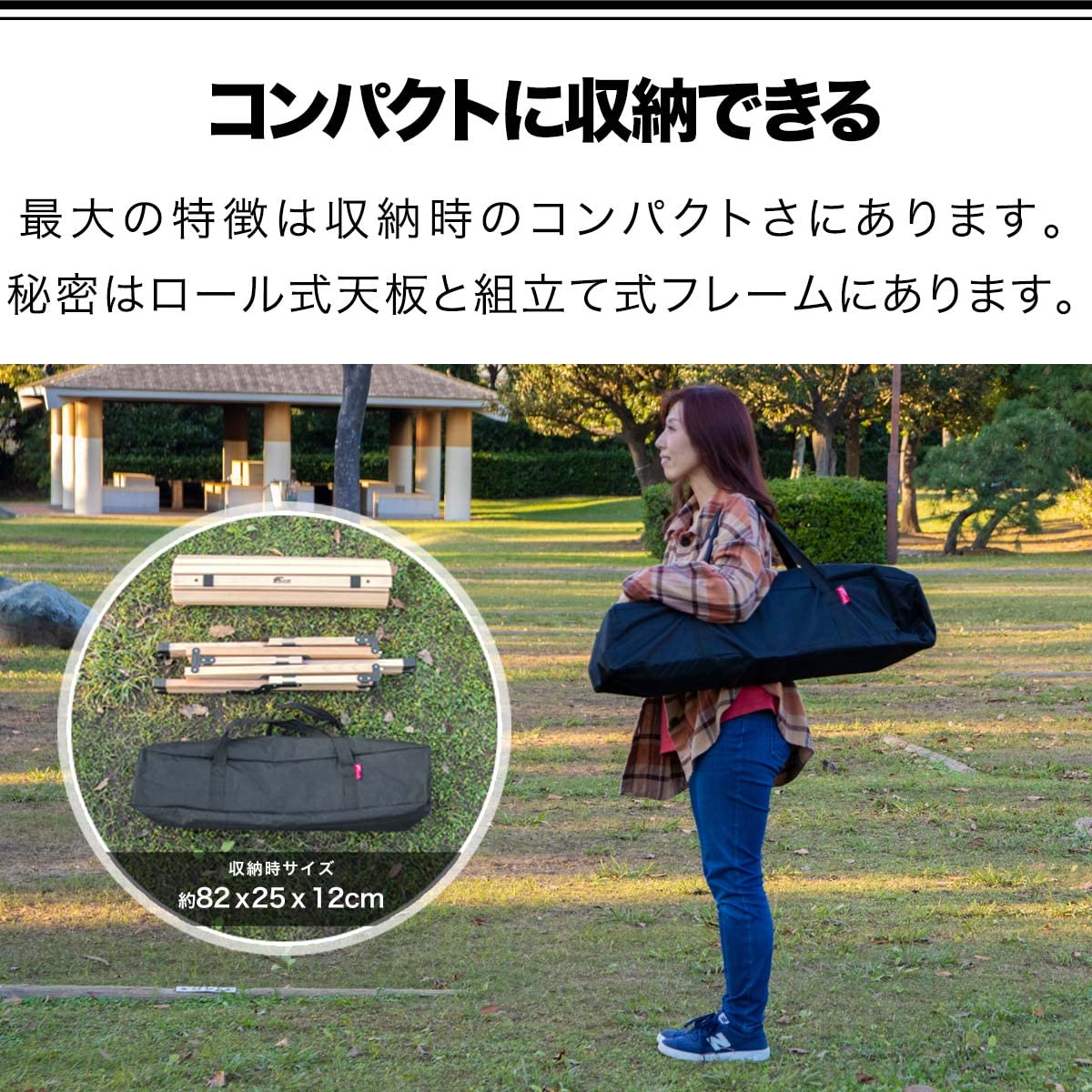 Amazon | FIELDOOR ウッドロールトップテーブル 【ナチュラル】 幅120