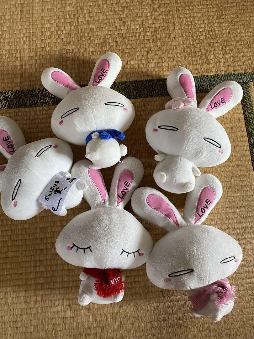 Amazon.co.jp: 大塚愛LOVEうさぎぬいぐるみ : おもちゃ