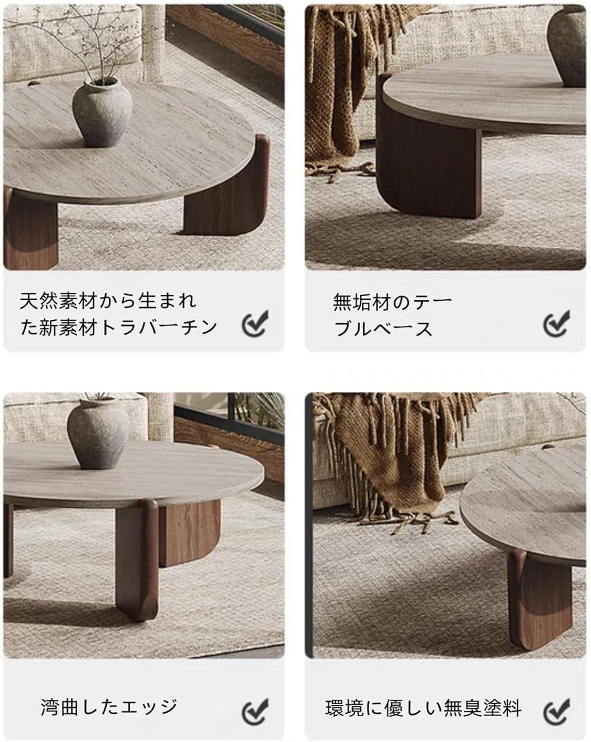 Amazon｜YinFENG ローテーブル 丸 おしゃれ センターテーブル ラウンド