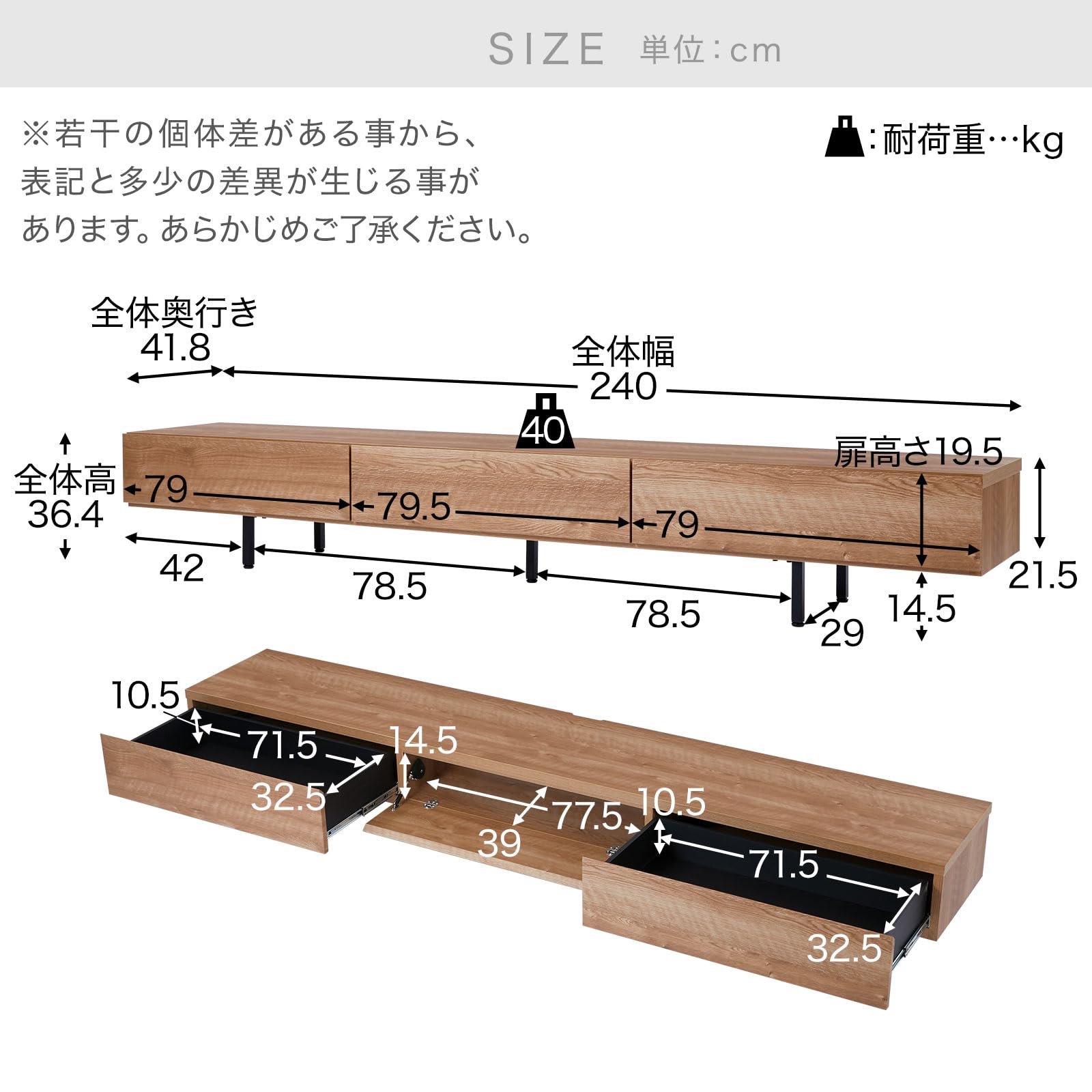 Amazon｜LOWYA ロウヤ テレビ台 テレビボード ローボード 240cm 収納
