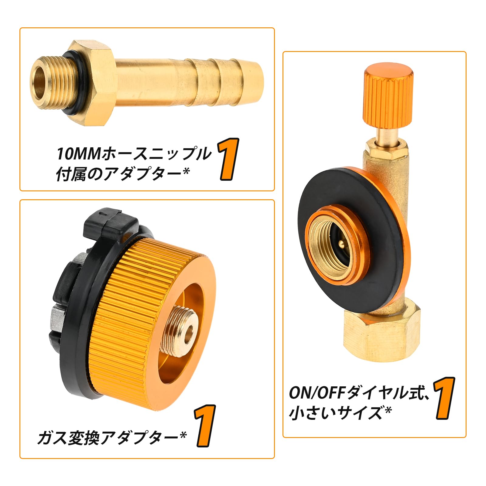 Amazon | Mootvgoo カセットガス用レギュレーター デュアル