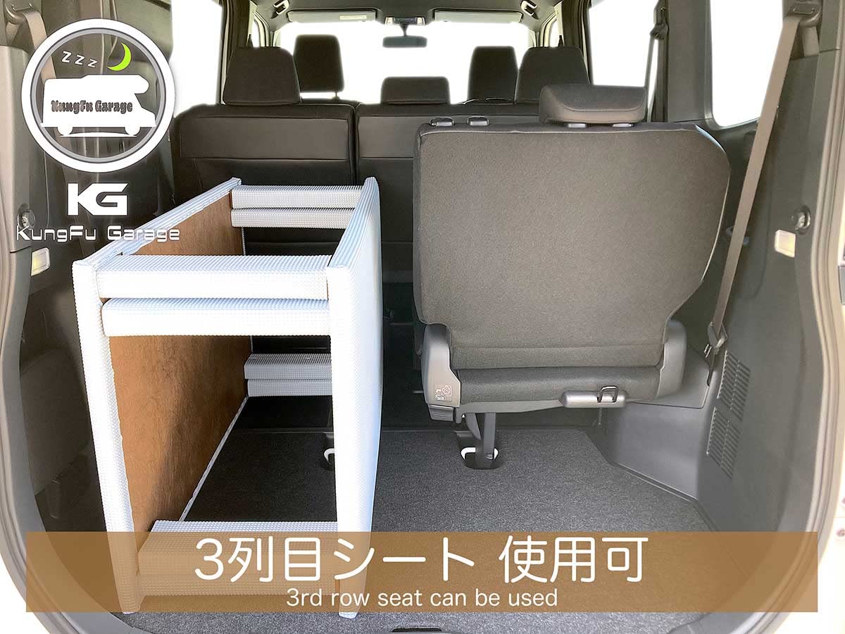 Amazon.co.jp: デリカD:5 (デリカD5) ベッドキット 2分割式 白 車中泊