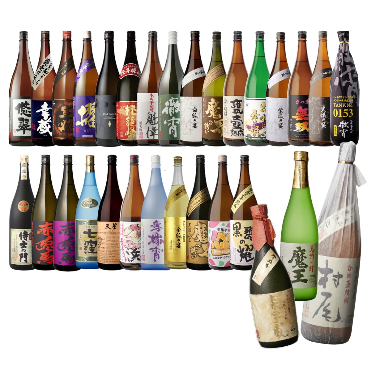 プレミアム焼酎 森伊蔵 村尾 魔王 飲みくらべ3本セット 3M 【公式通販】