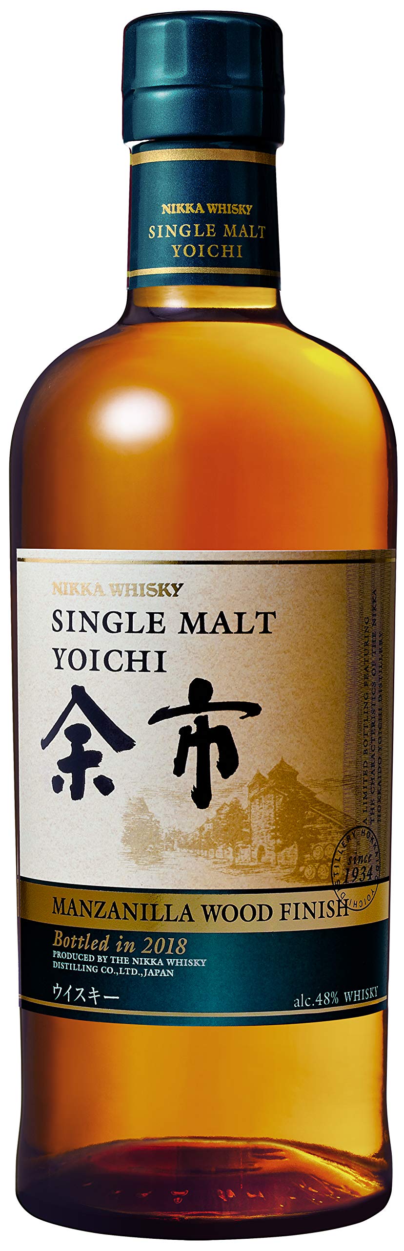 Amazon.co.jp: シングルモルト余市 マンサニーリャウッドフィニッシュ