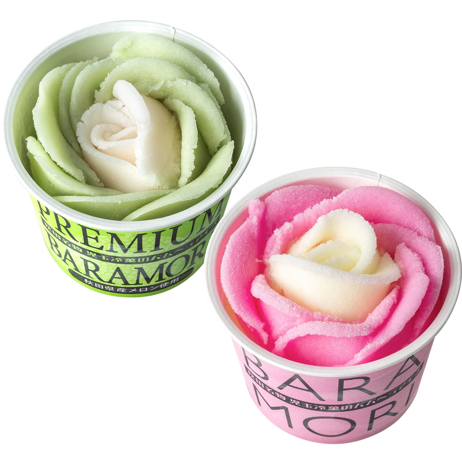 Amazon.co.jp: 【公式ストア限定】児玉冷菓のババヘラアイスバラ盛り8