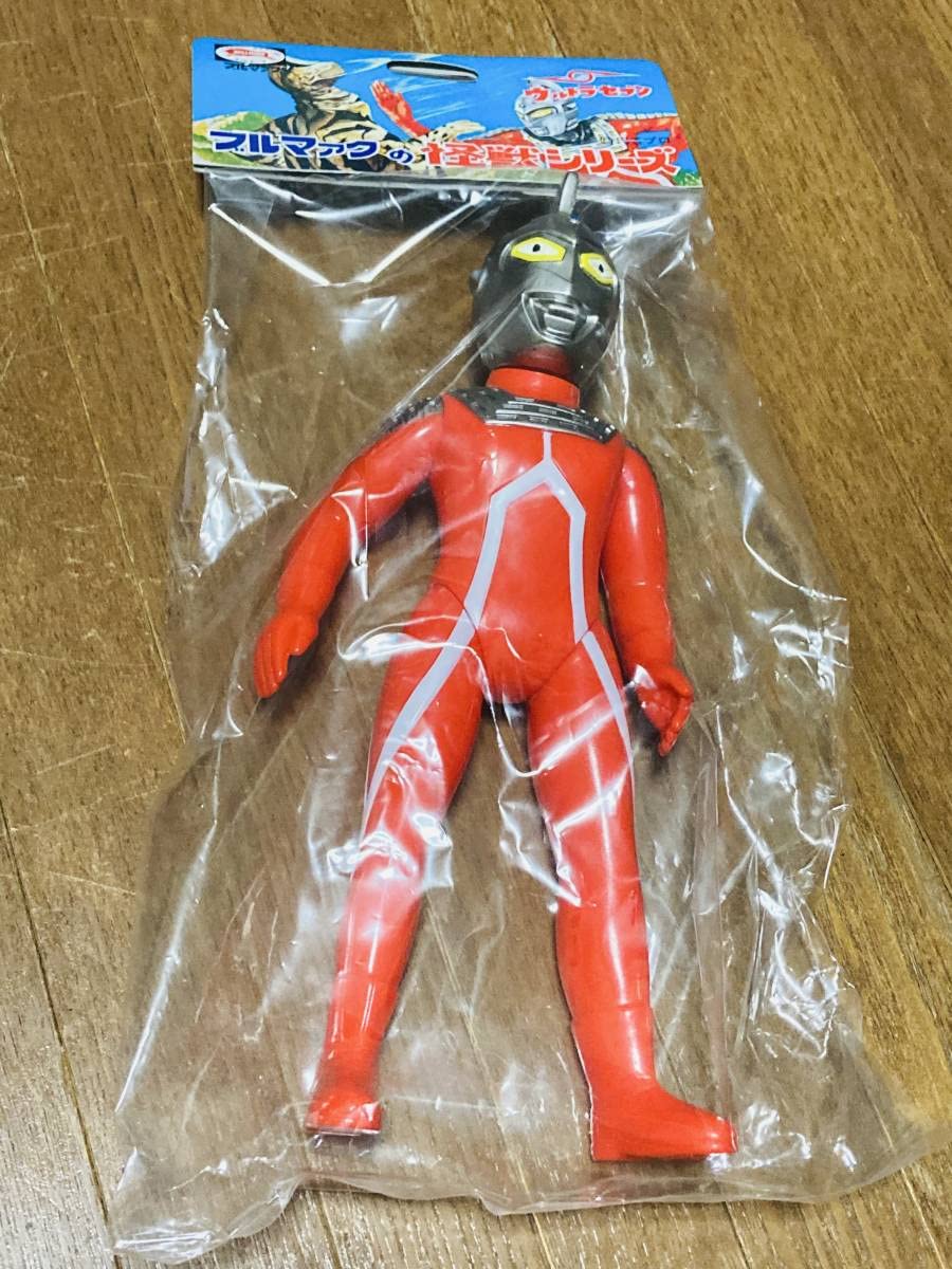Amazon | ブルマァク 大ウルトラセブン 復刻版 全高約30cm | ソフビ