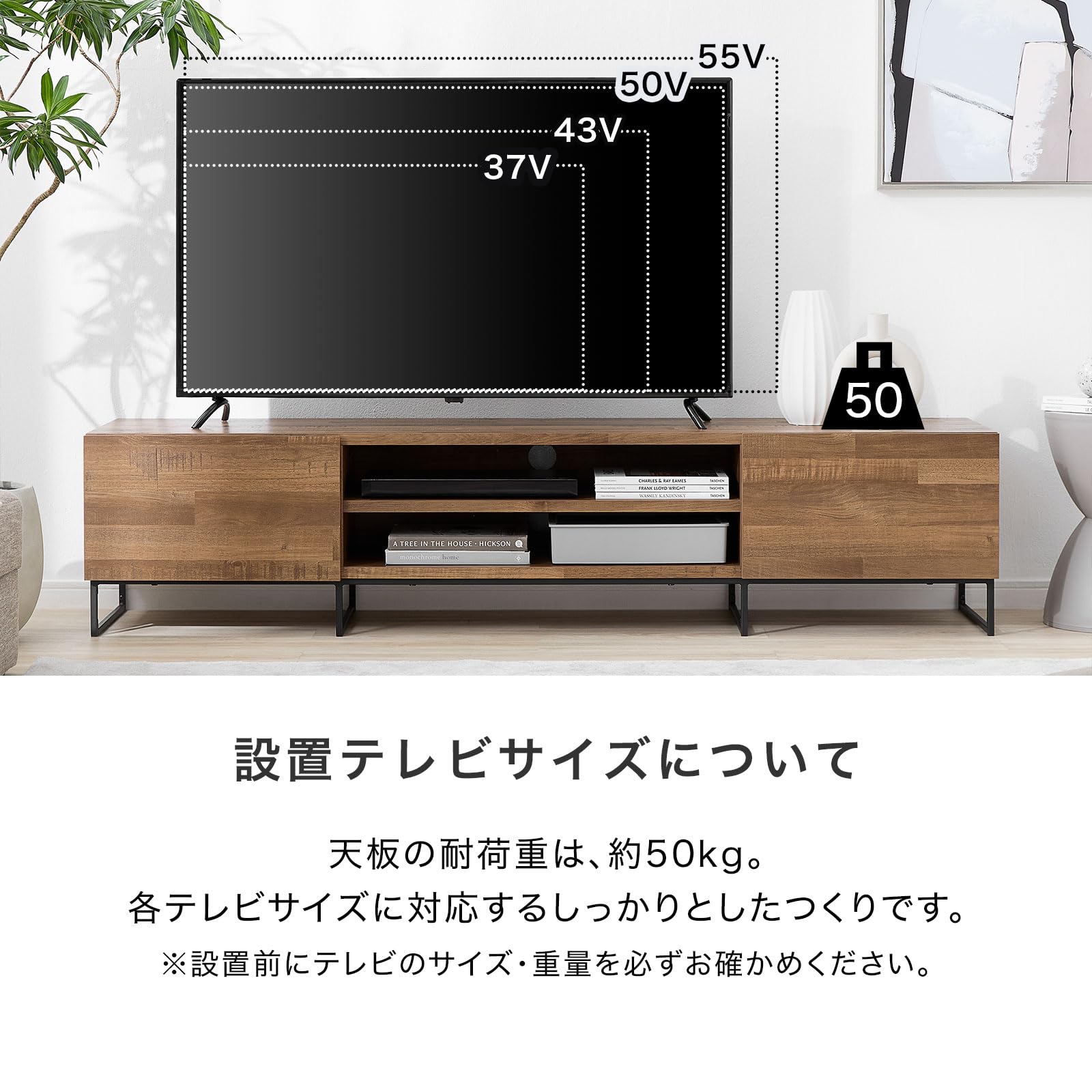 Amazon｜LOWYA ロウヤ テレビ台 テレビボード ローボード 収納付き