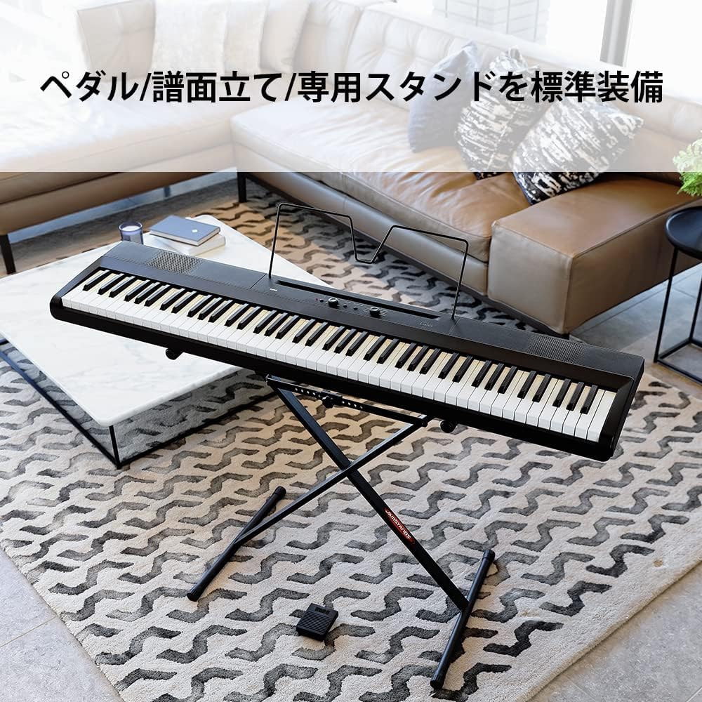 Amazon | KORG コルグ 電子ピアノ 88鍵盤 Liano L1SP 薄さ7cm 6kgの