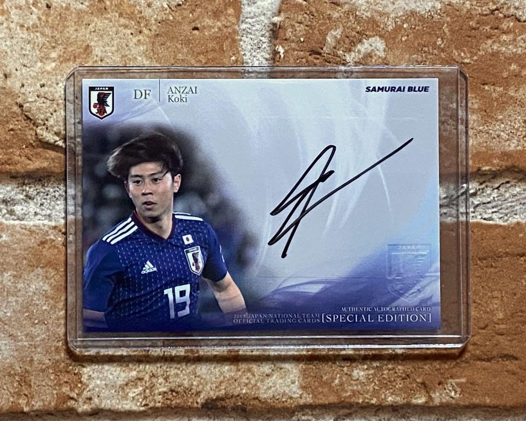 Amazon.co.jp: 安西 幸輝A:直筆サインカード35枚サッカー 日本代表