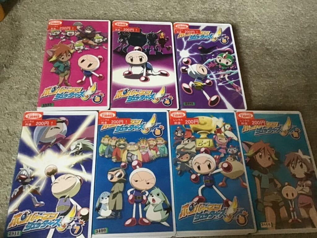 Amazon.co.jp: ボンバーマンジェッターズ VHS 1・3～5・7～10巻 8巻