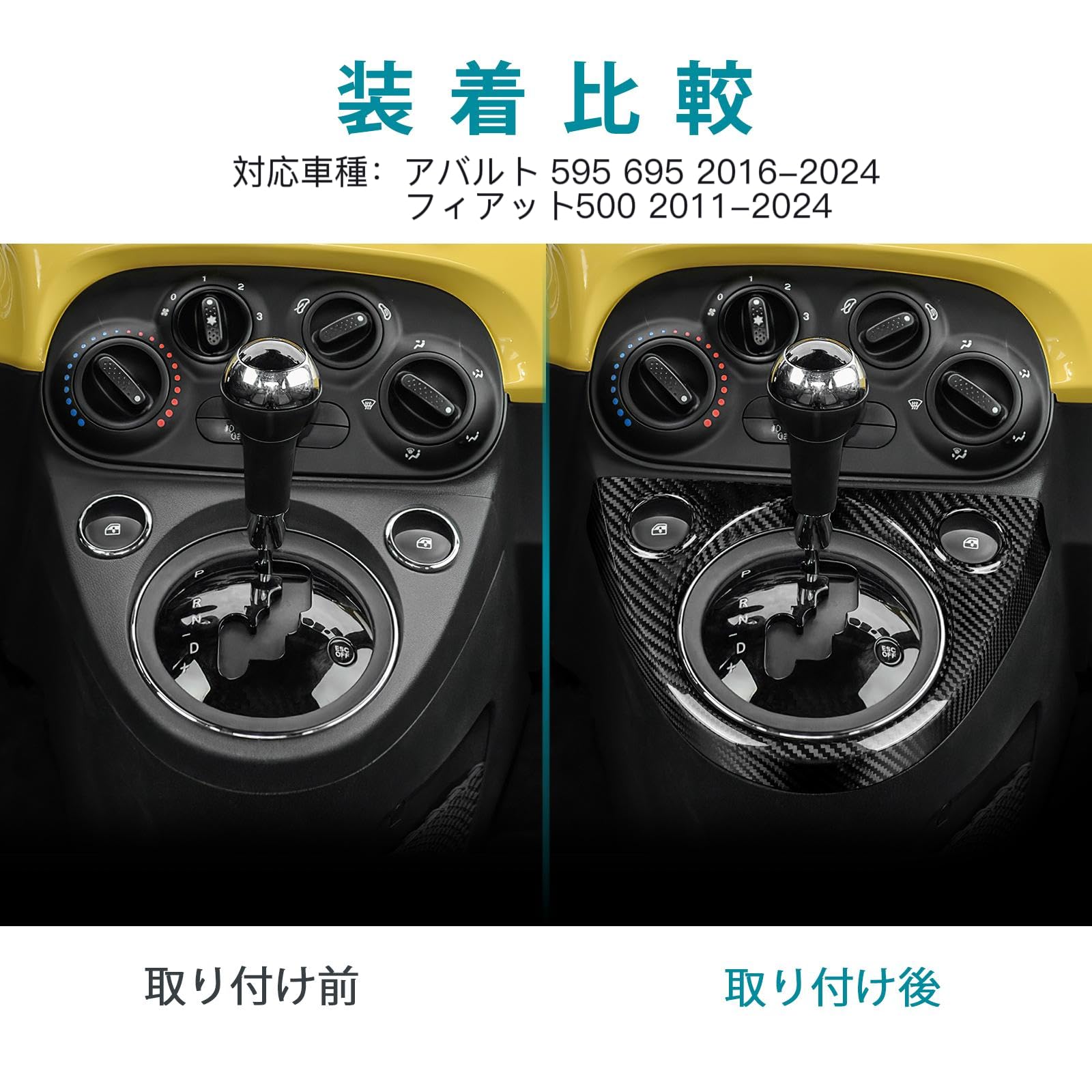 Amazon.co.jp: AIRSPEED アバルト 595 695 / フィアット500 専用