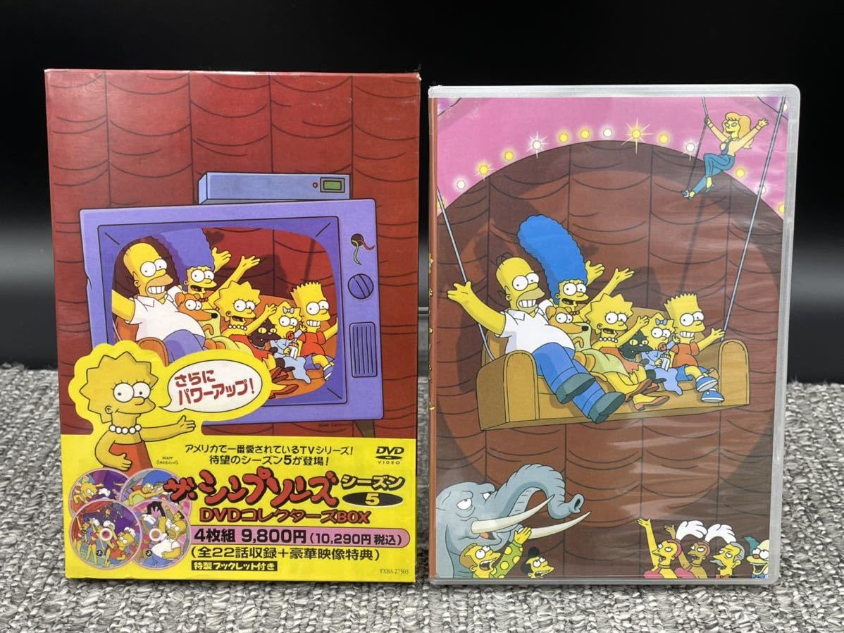 Amazon.co.jp: THE SIMPSONS ザシンプソンズ DVDコレクターズBOX 日本