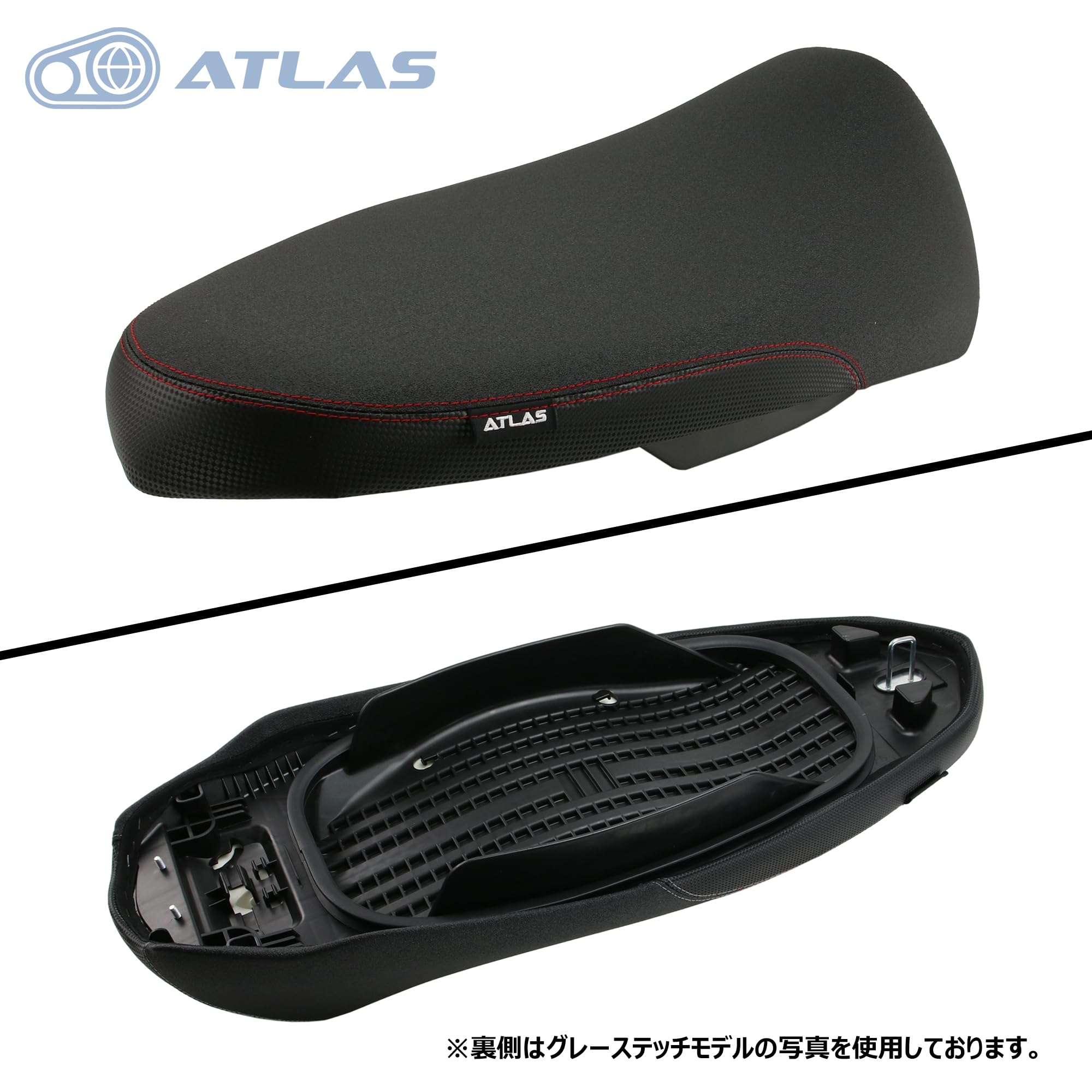 Amazon | ATLAS シグナス グリファス CYGNUS GRYPHUS スポーツフラット