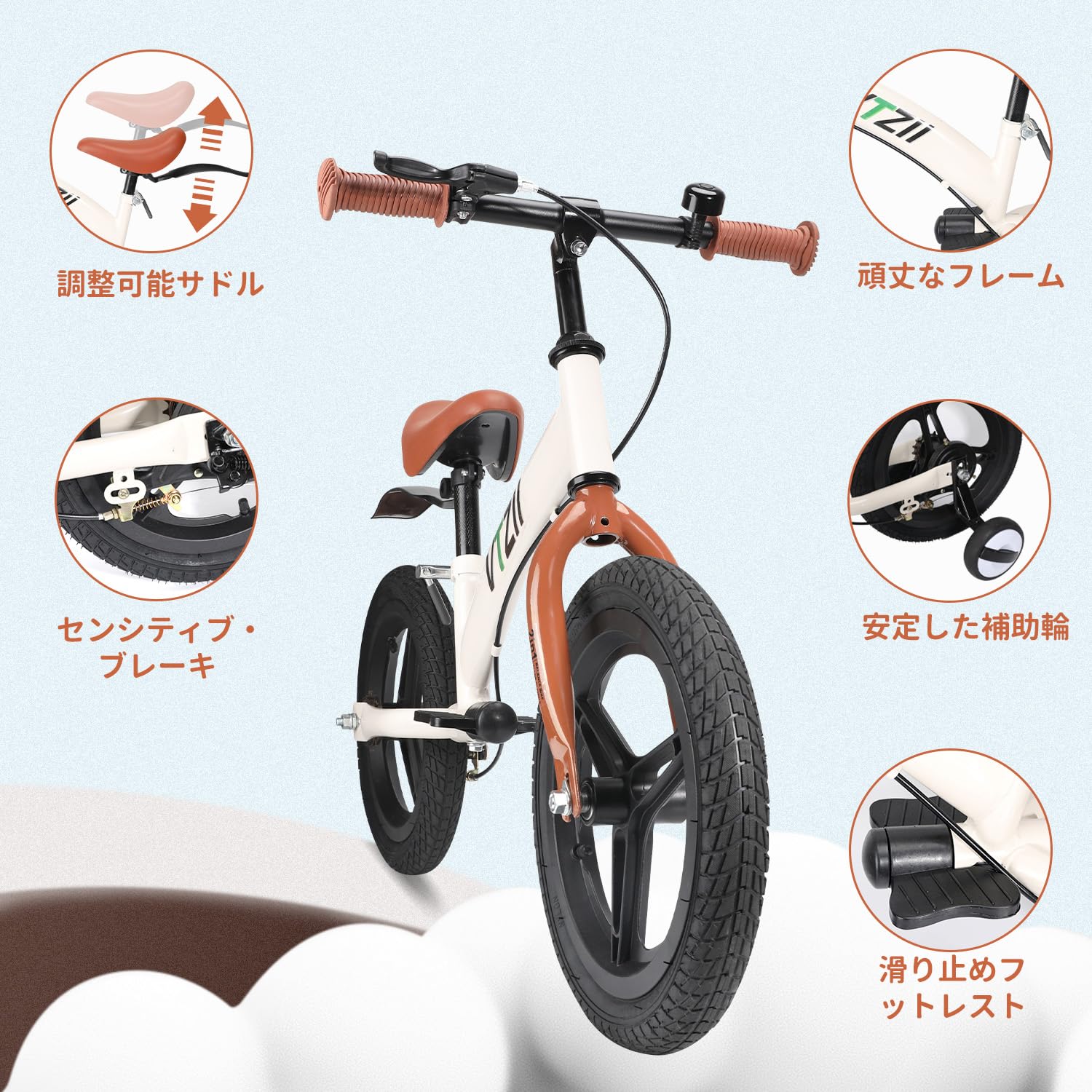 Amazon.co.jp: キックバイク ペダルなし自転車 2-in-1 子供用, 2 3 4 5