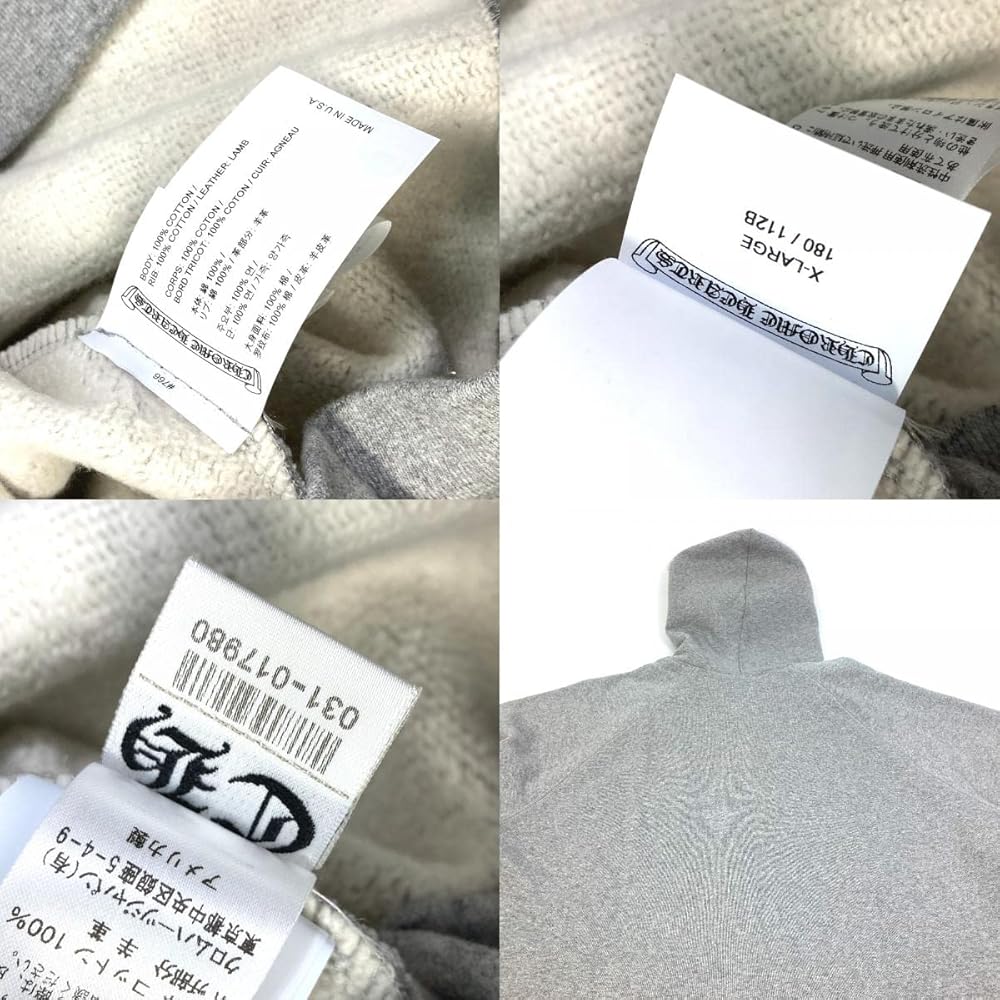 Amazon | [クロムハーツ] GRP Y NOT Raglan Sleeve Zip Up Hoodie