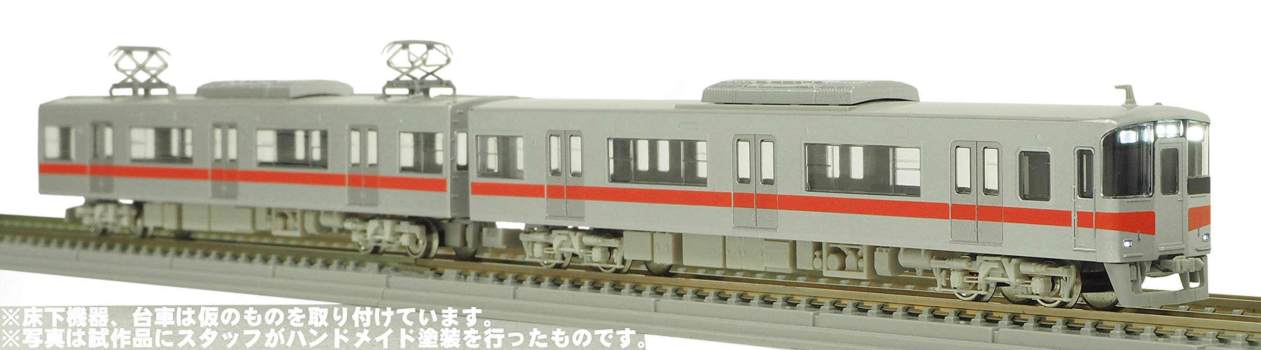 Amazon | グリーンマックス Nゲージ 山陽電鉄5030系 (新シンボルマーク