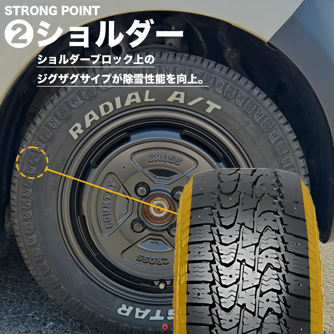 Amazon.co.jp: マッドスター MUDSTAR RADIAL A/T 165/60R15 165/60-15