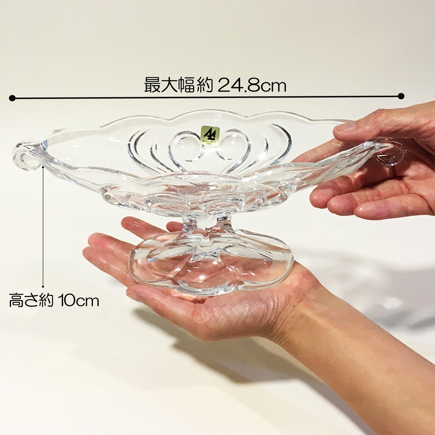 Amazon｜アデリア(ADERIA) デザートカップ バナナサンデー クリア 3個