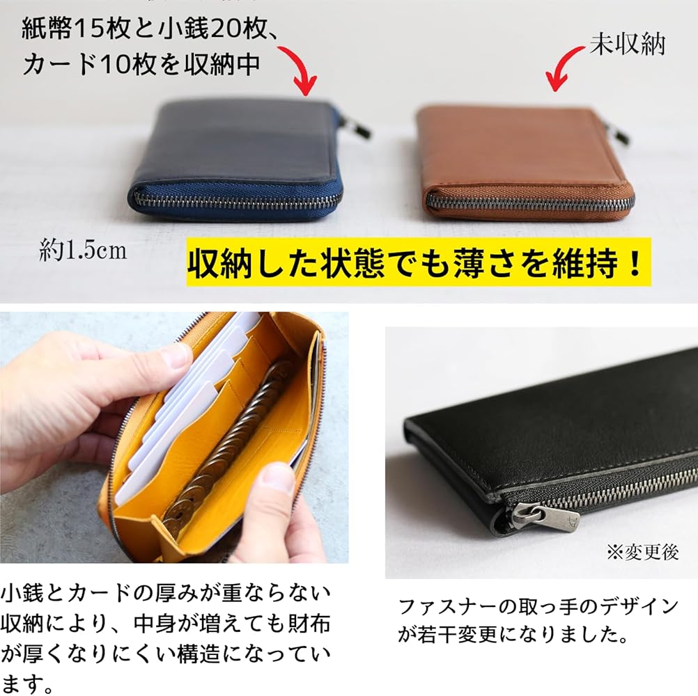 Amazon | [STATUSY] il modo ZIP 日本製 L字ファスナー 本革