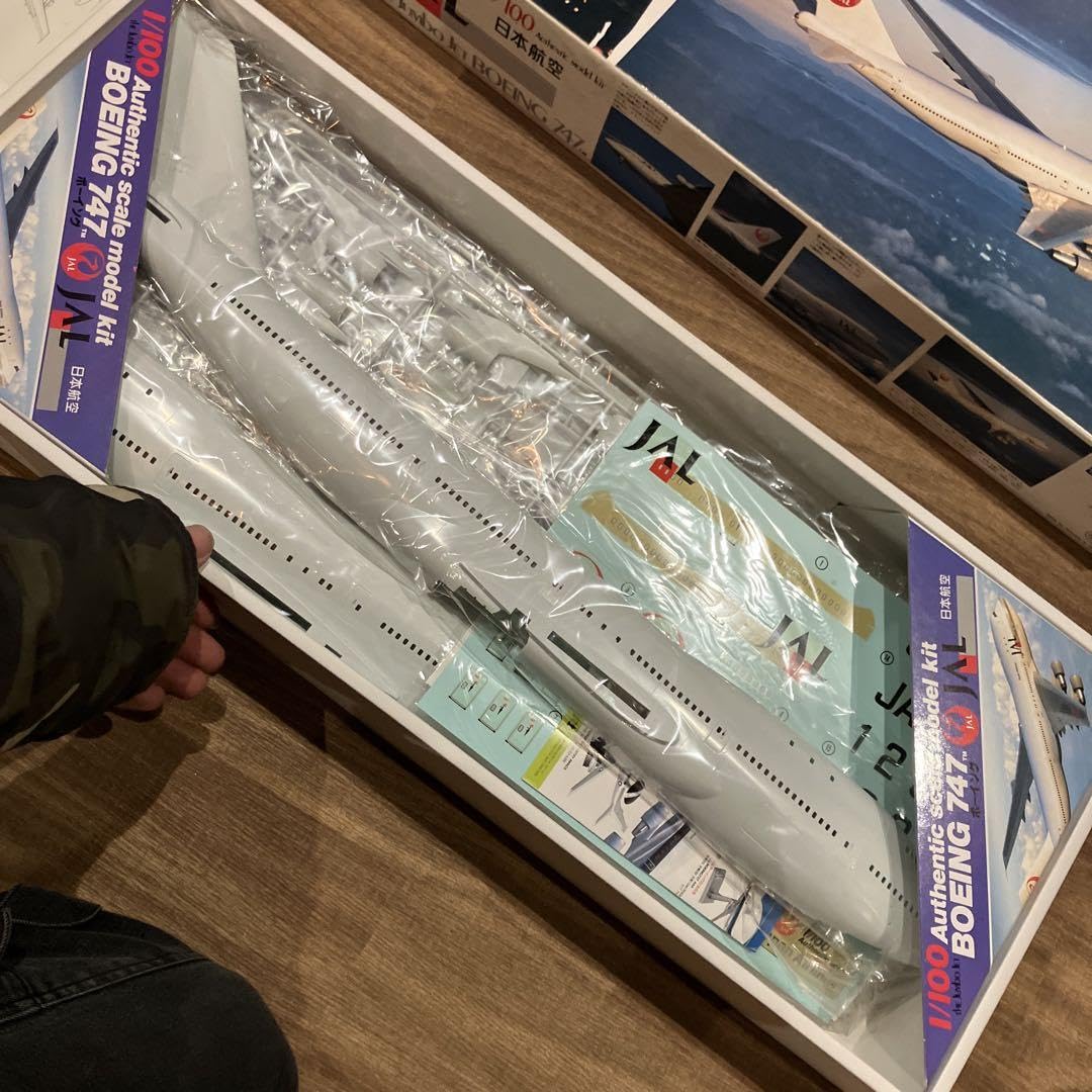 Amazon.co.jp: 童友社 JAL 日本航空 ジャンボジェット ボーイング747