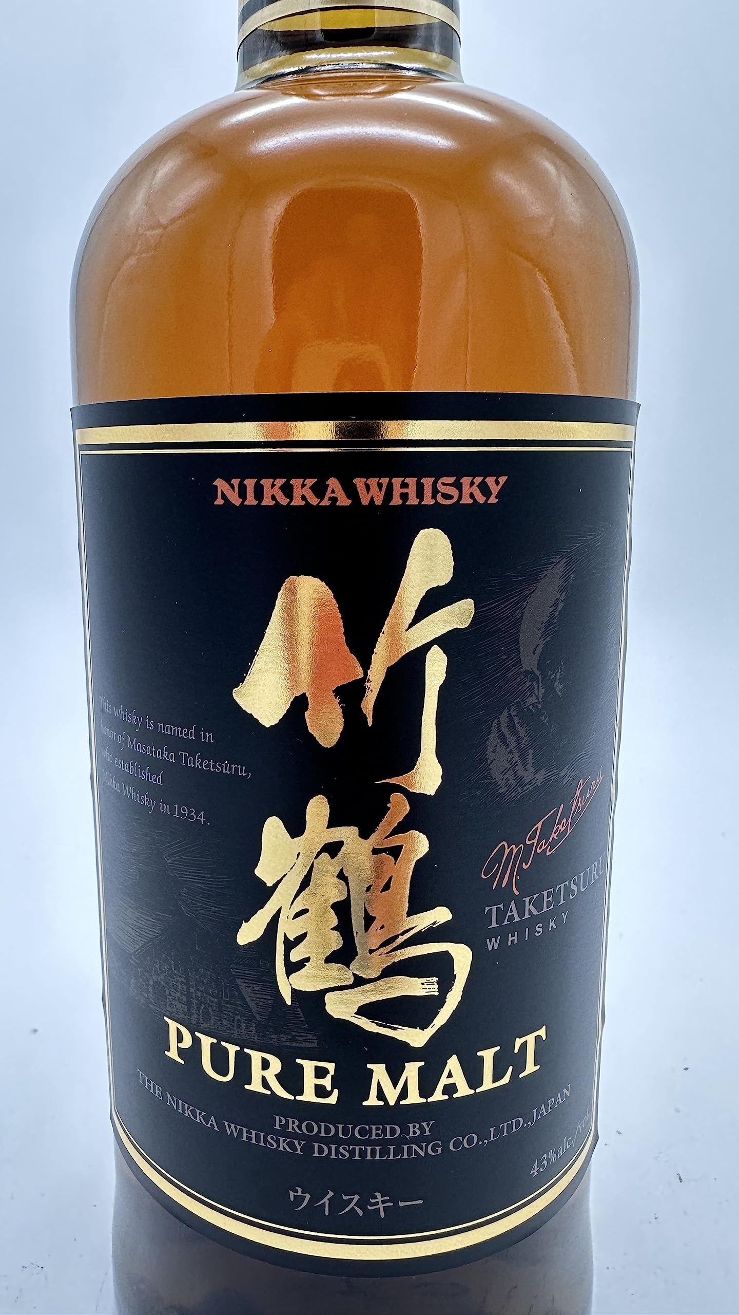 Amazon.co.jp: 二ッカウイスキー 竹鶴 ピュアモルト旧ラベル43％ 700ml