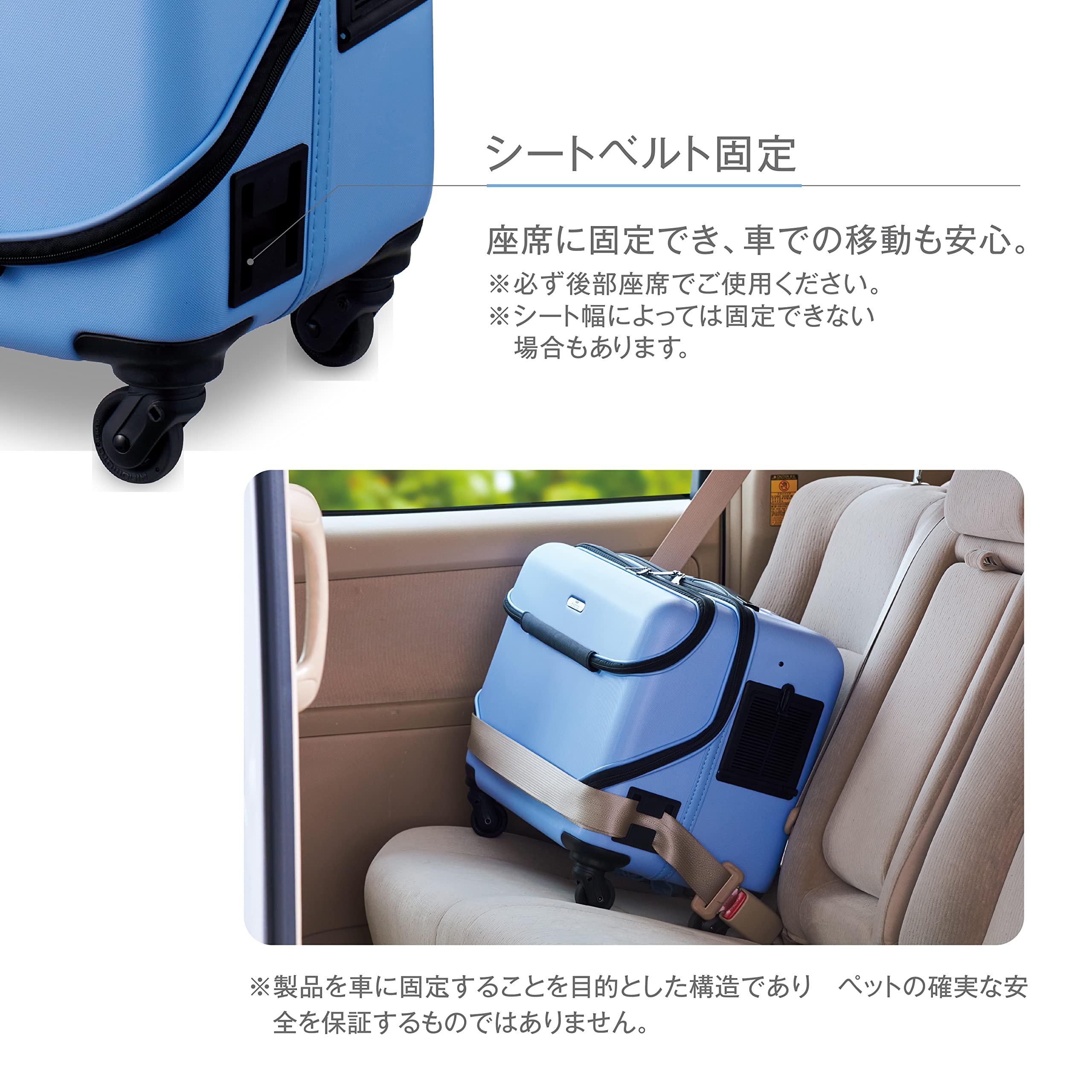 Amazon | ジェックス OSOTO キャリー ローラーII M スカイブルー 軽量