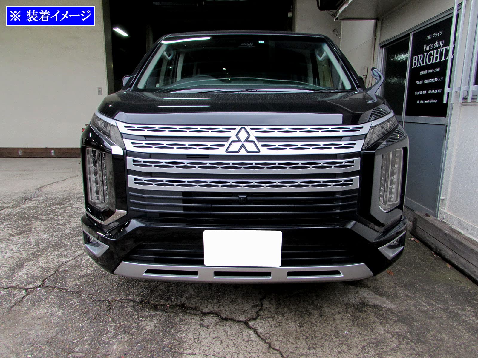 Amazon | BRIGHTZ デリカD：5 CV1W スモークヘッドライトカバーセット