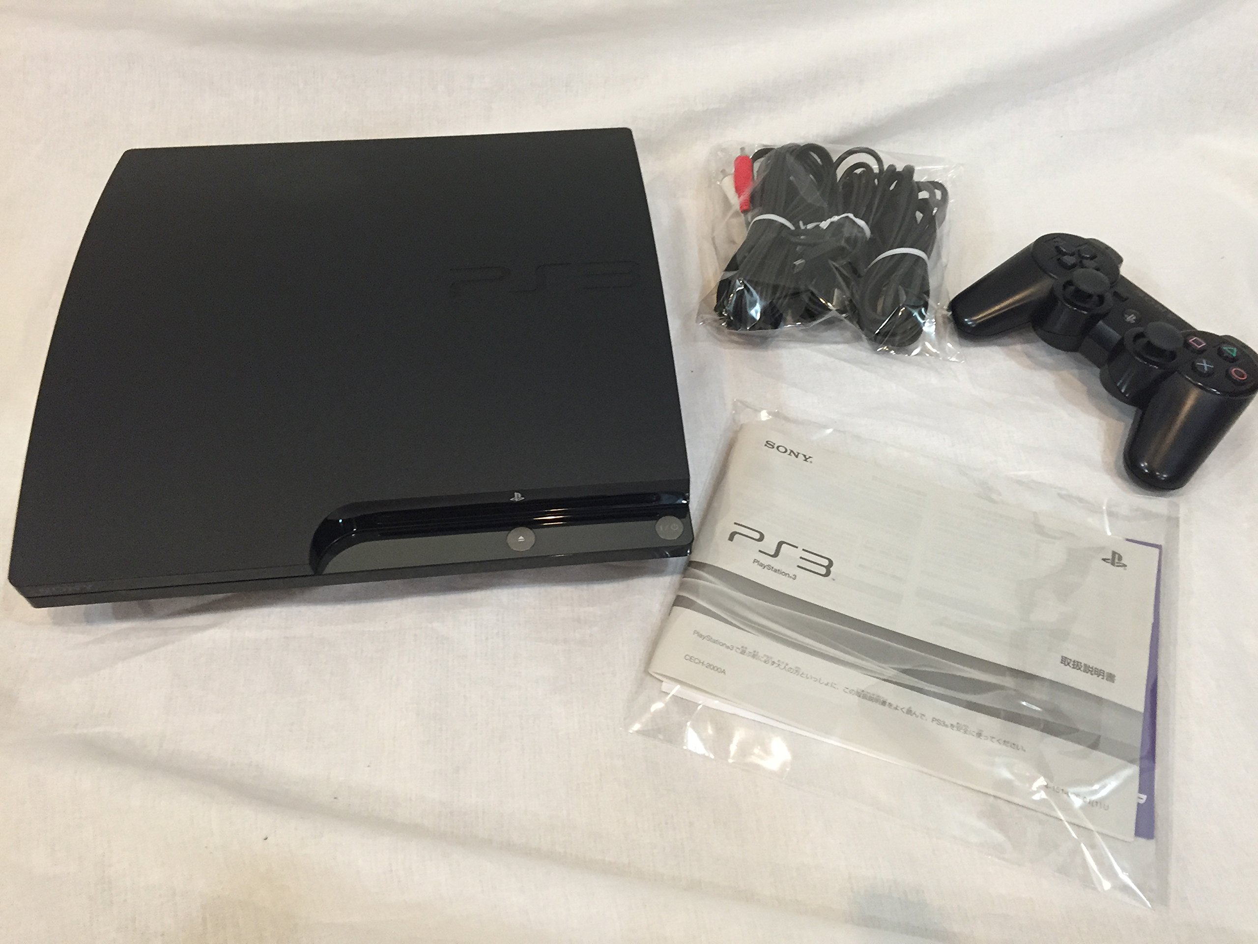 Amazon | PlayStation 3 (120GB) チャコール・ブラック (CECH-2000A