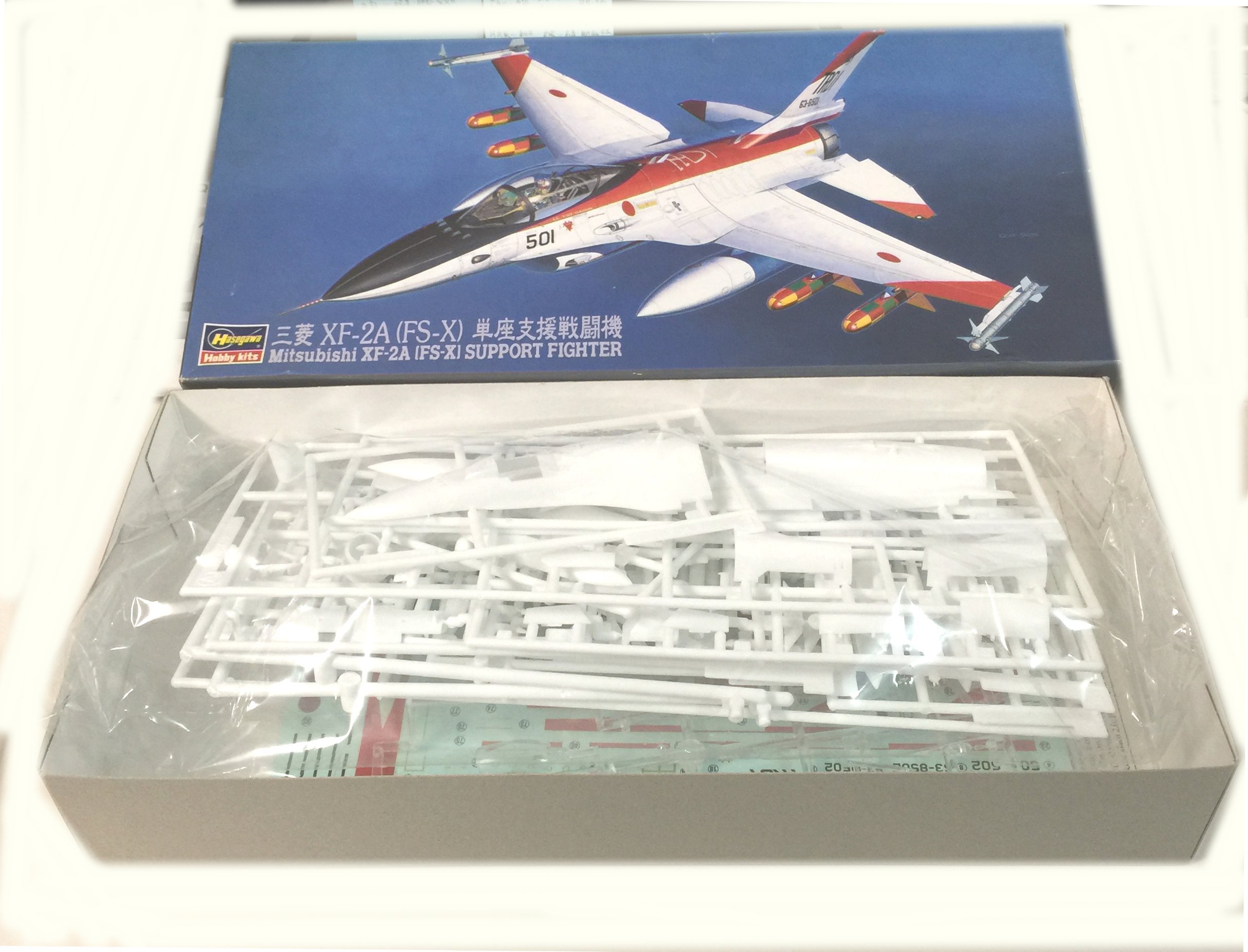 Amazon | 1/72 三菱 XF-2A [FS-X] 単座支援戦闘機 | プラモデル 通販