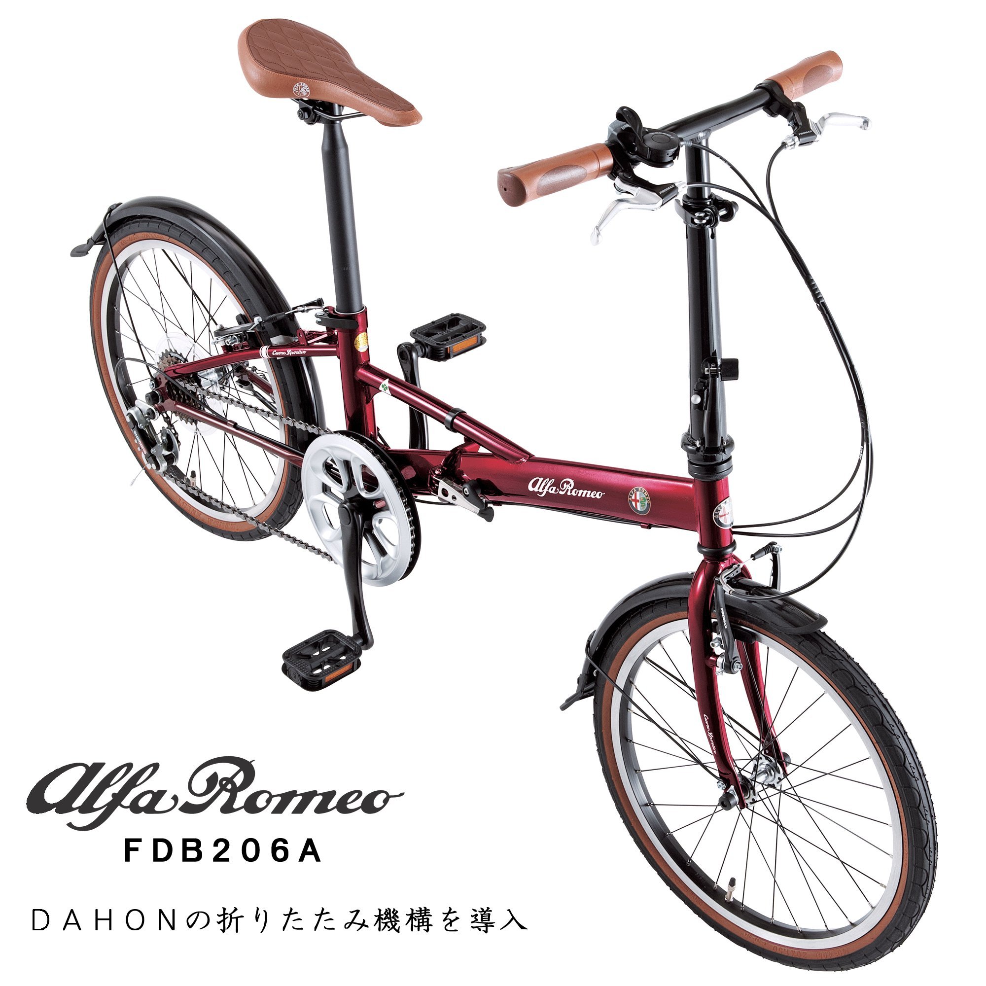 Amazon | Alfa Romeo(アルファロメオ) 20インチ 6段変速 FDB206A