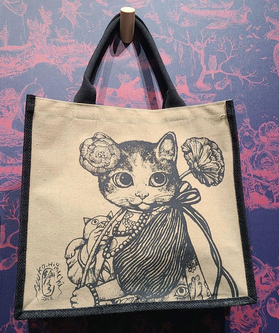 Amazon.co.jp: 台湾 奇幻動物森林 樋口裕子展 ヒグチユウコ バッグ