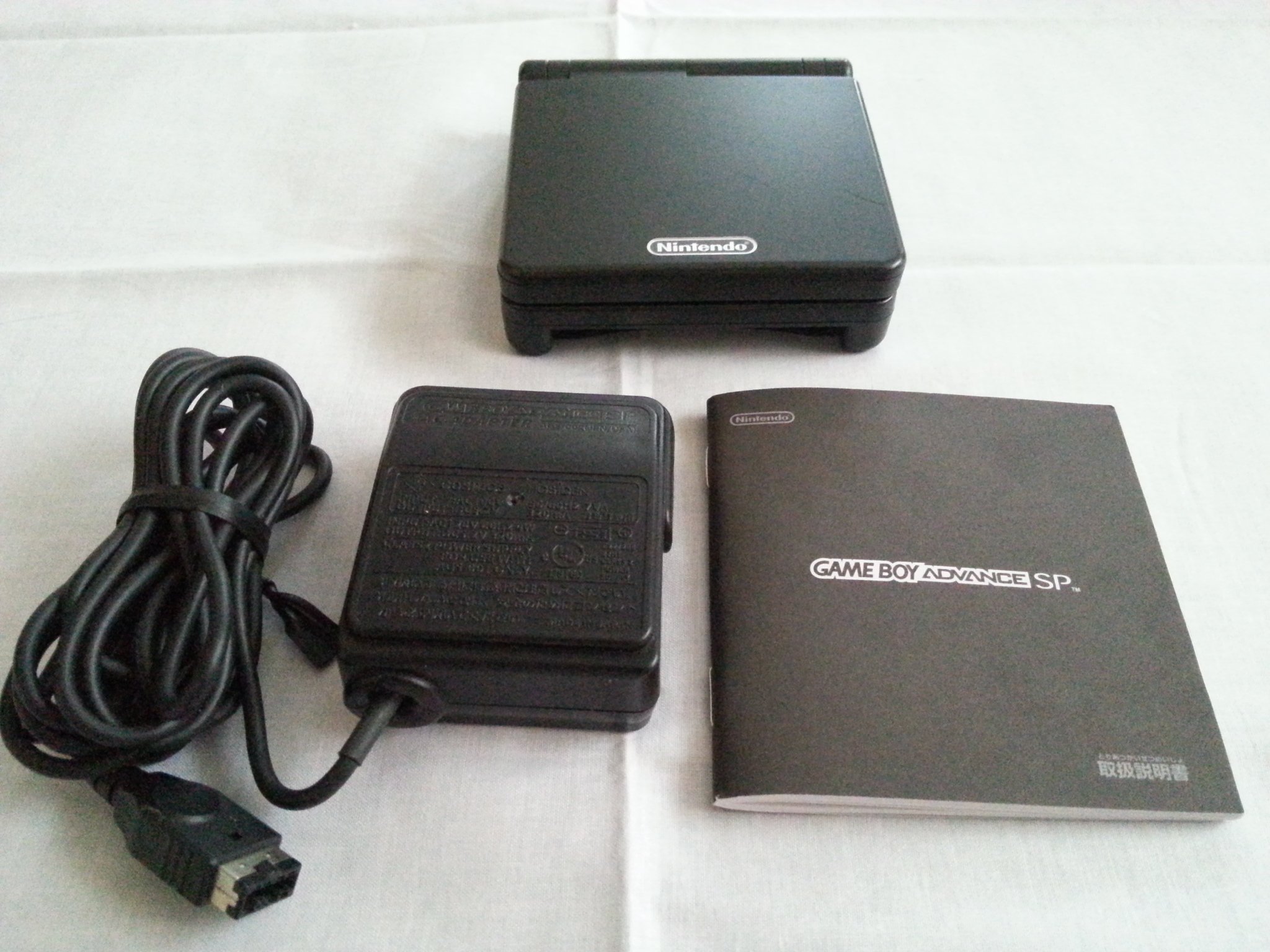 Amazon | ゲームボーイアドバンスSP オニキスブラック【メーカー生産