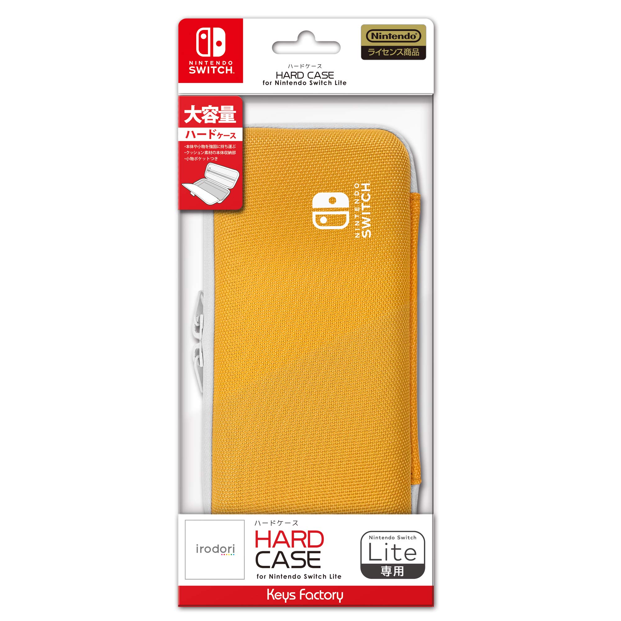 Amazon.co.jp: 【任天堂ライセンス商品】HARD CASE for Nintendo
