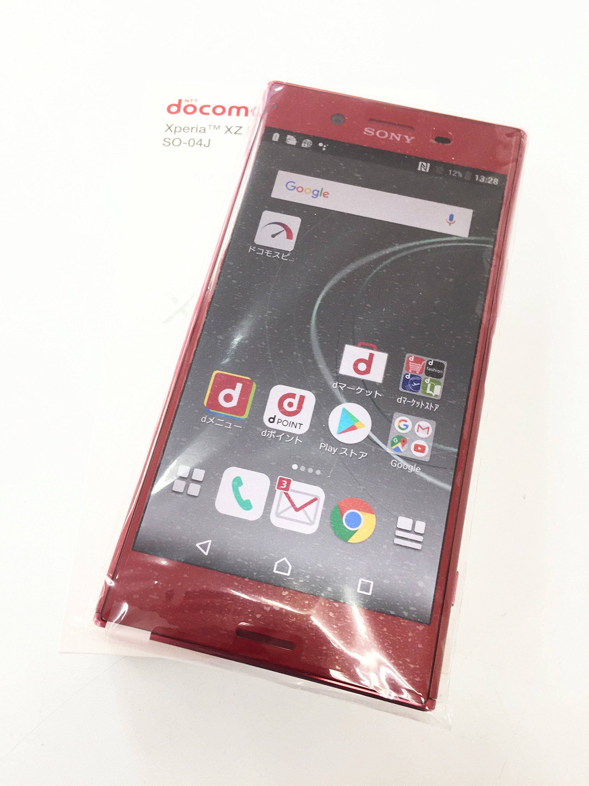 Amazon | ソニー(SONY) Xperia XZ Premium 64GB ロッソ SO-04J docomo