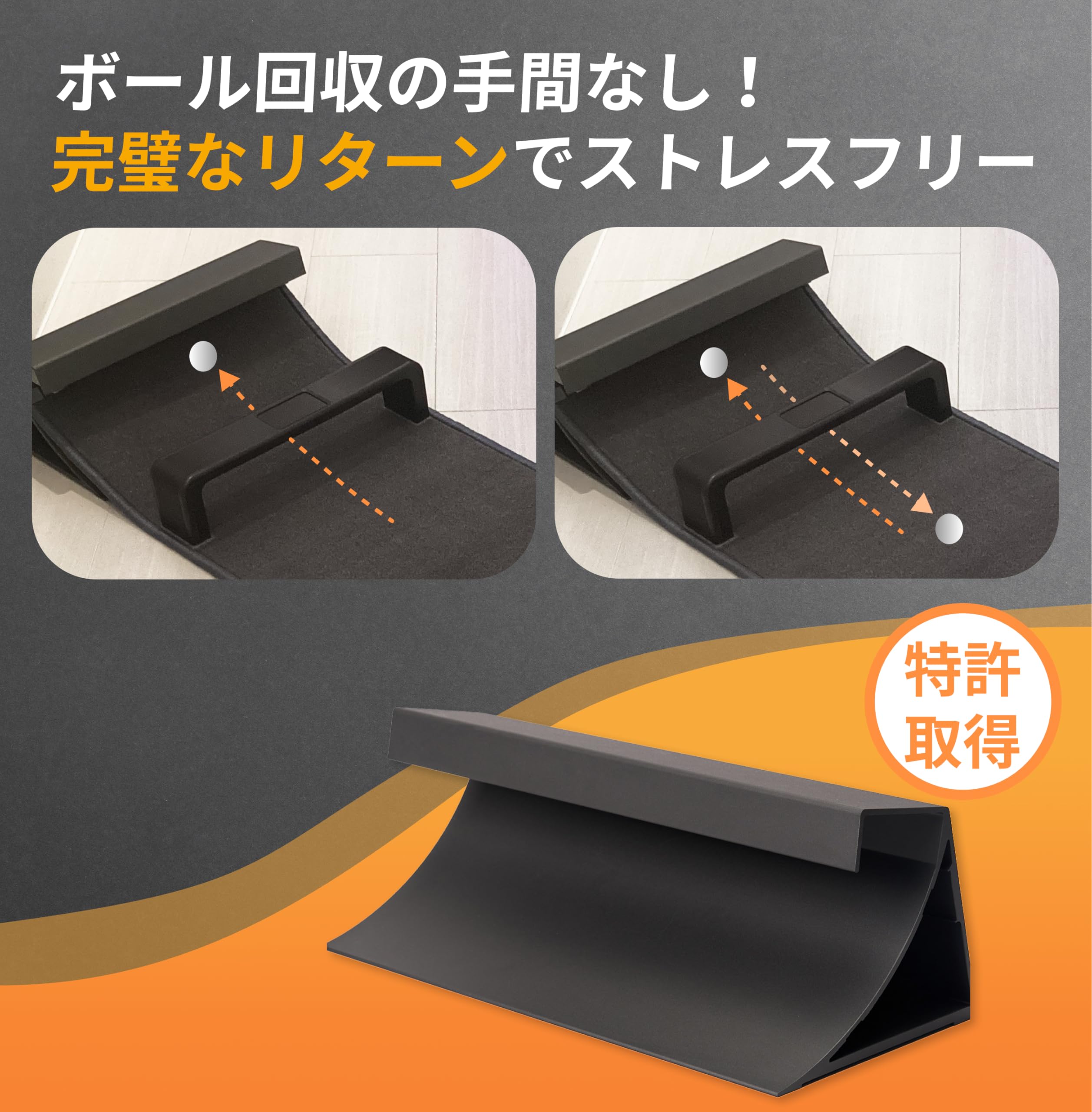 Amazon | ZEROPUTT(ゼロパット) パター練習マット パターマット練習