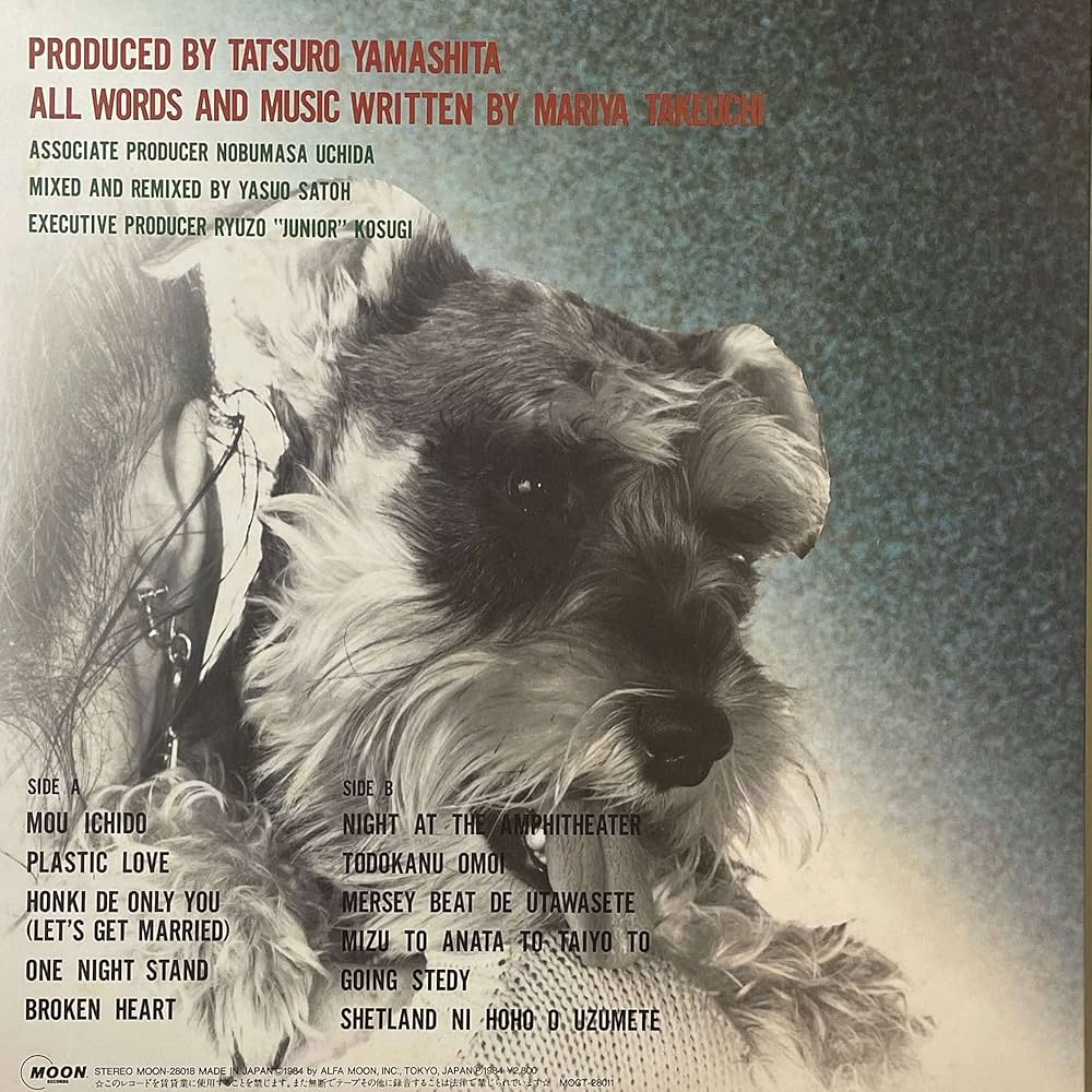 Amazon.co.jp: ヴァラエティ Variety [LPレコード 12inch]: ミュージック