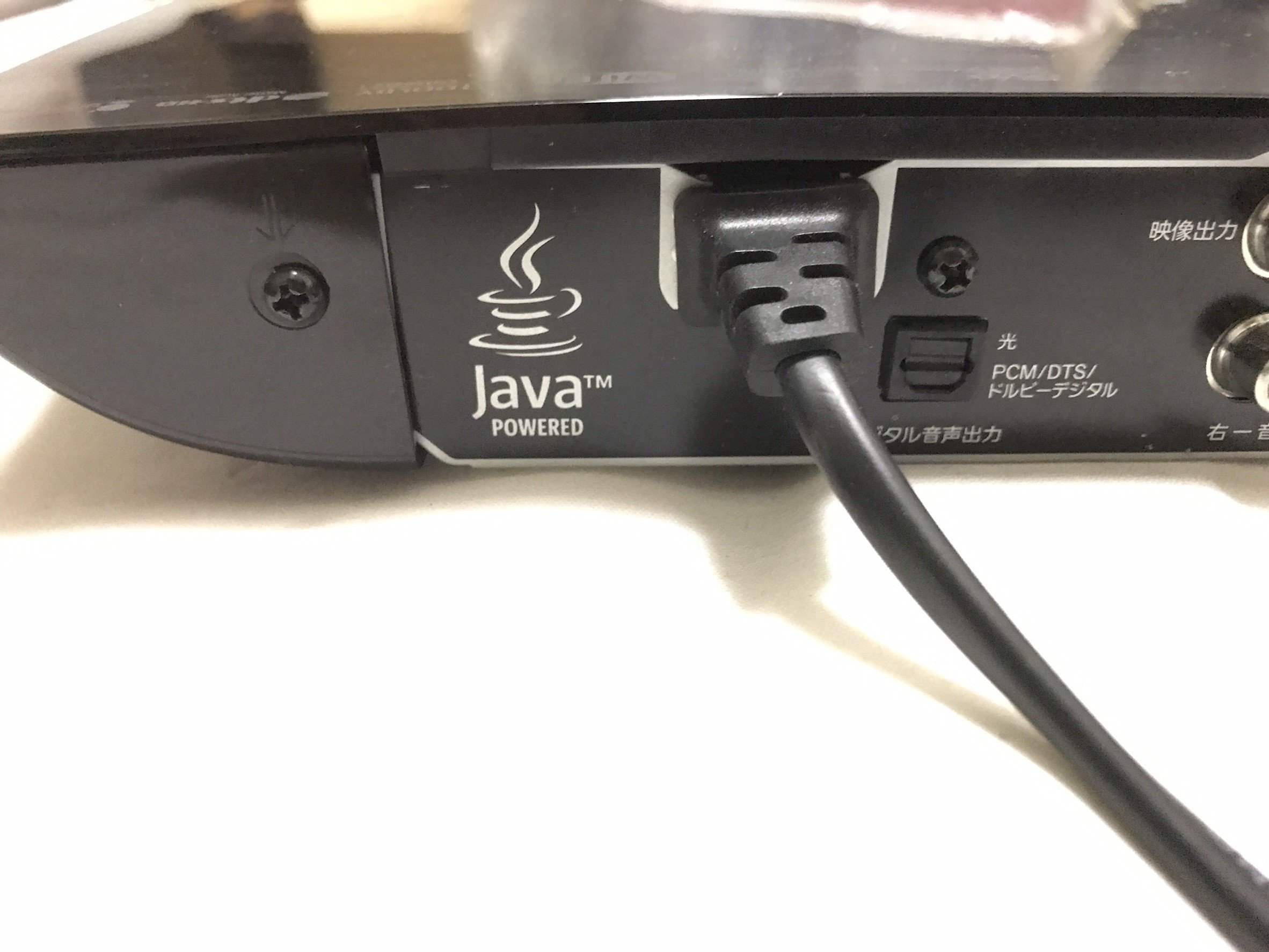 Amazon | SONY ブルーレイディスクプレイヤー/DVDプレーヤー BDP-S590