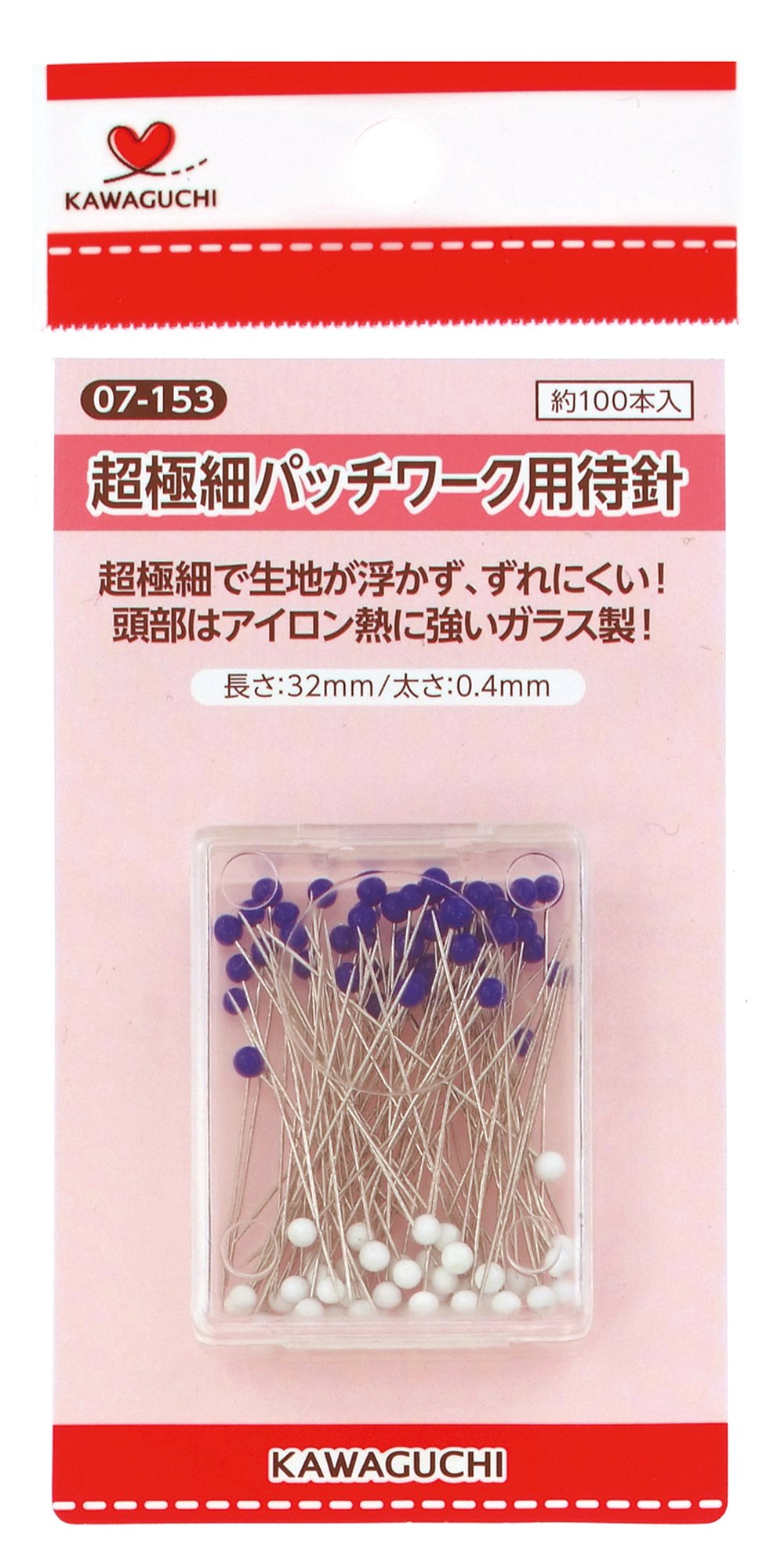 Amazon.co.jp: KAWAGUCHI 超極細 パッチワーク用待針 約100本入 07-153