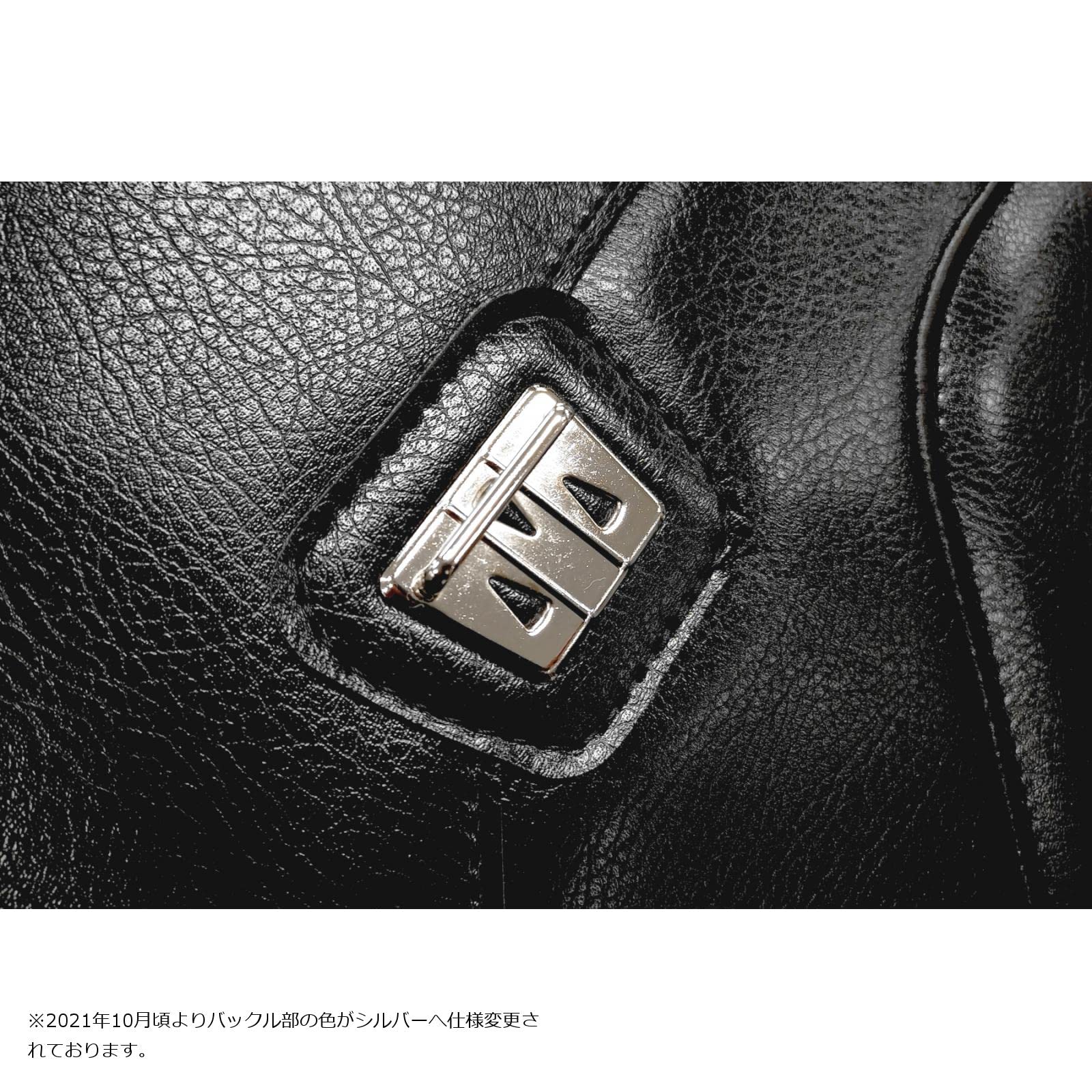 Amazon | BAGSTER(バグスター) タンクカバー ブラック/シルバー XSR900