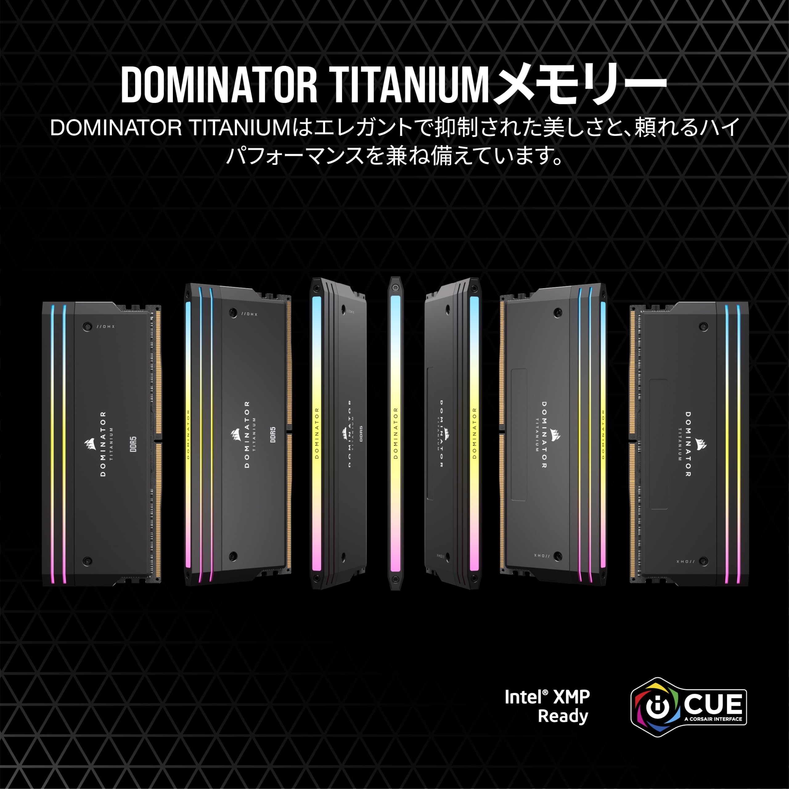 Amazon | CORSAIR DDR5-6600MHz デスクトップPC用メモリ DOMINATOR
